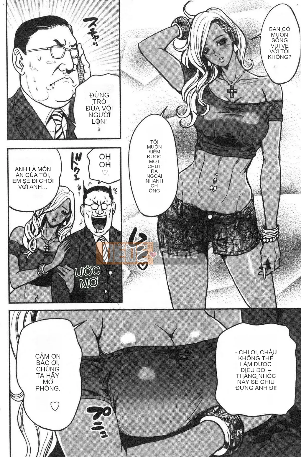 [Kazeteki Koubou][Tabe Koji] Yankee Gal