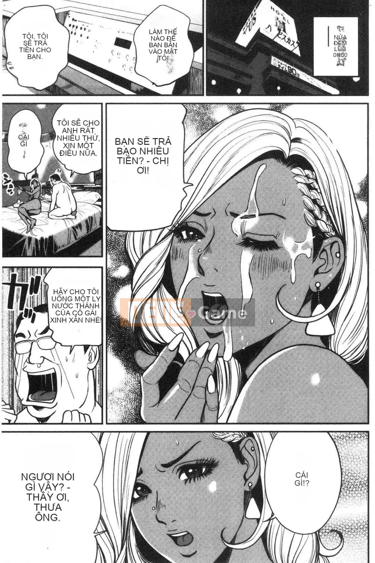 [Kazeteki Koubou][Tabe Koji] Yankee Gal