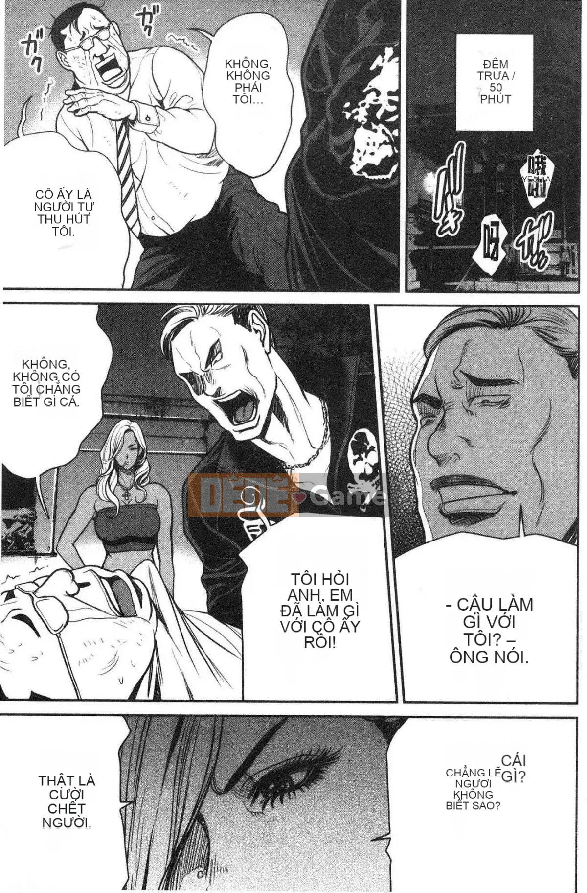 [Kazeteki Koubou][Tabe Koji] Yankee Gal