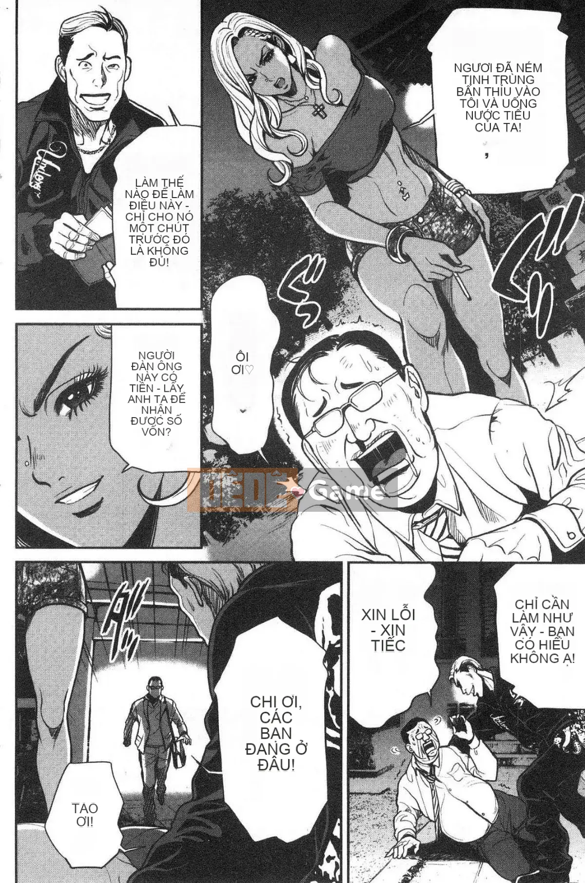 [Kazeteki Koubou][Tabe Koji] Yankee Gal