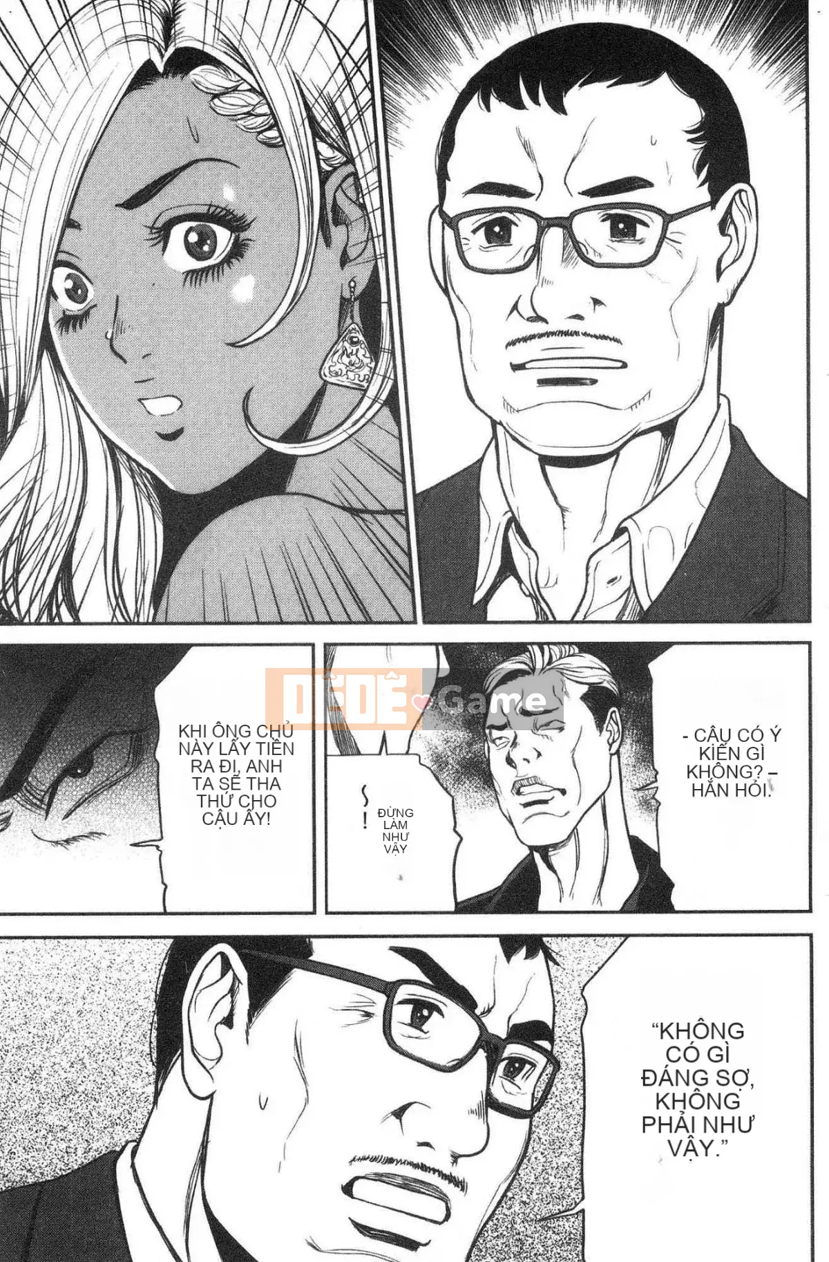 [Kazeteki Koubou][Tabe Koji] Yankee Gal