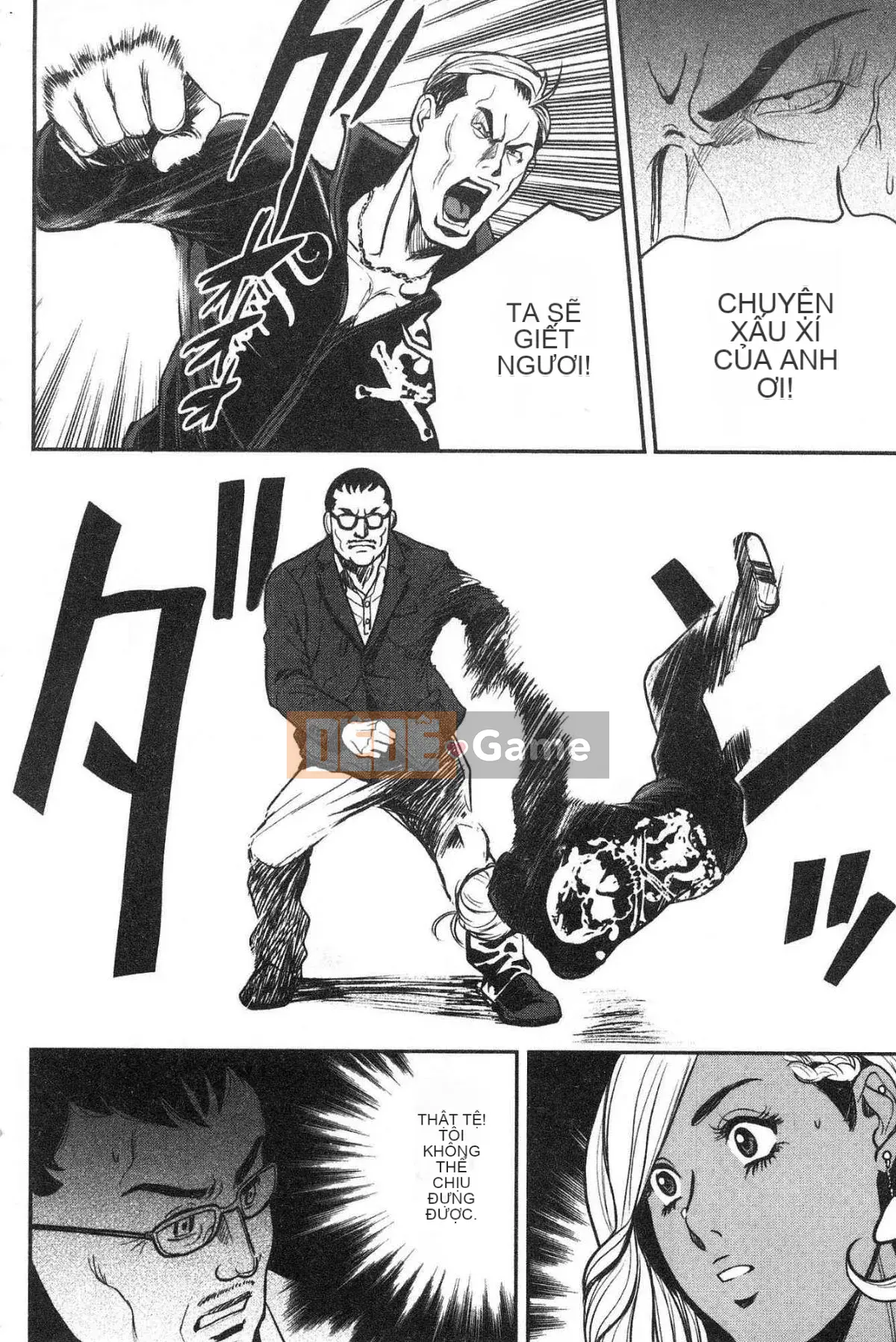 [Kazeteki Koubou][Tabe Koji] Yankee Gal