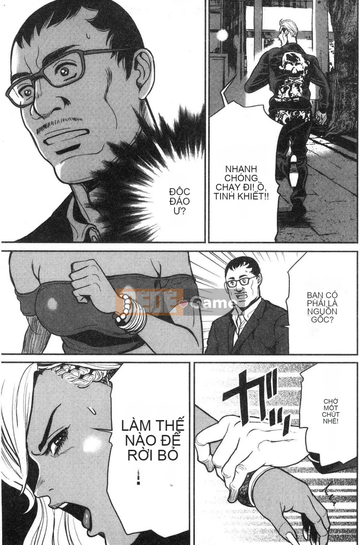 [Kazeteki Koubou][Tabe Koji] Yankee Gal