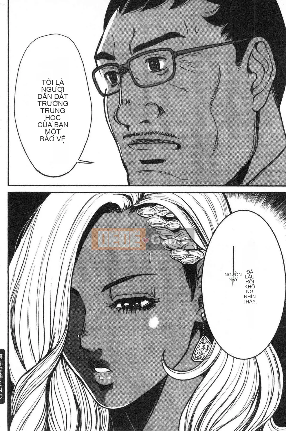 [Kazeteki Koubou][Tabe Koji] Yankee Gal