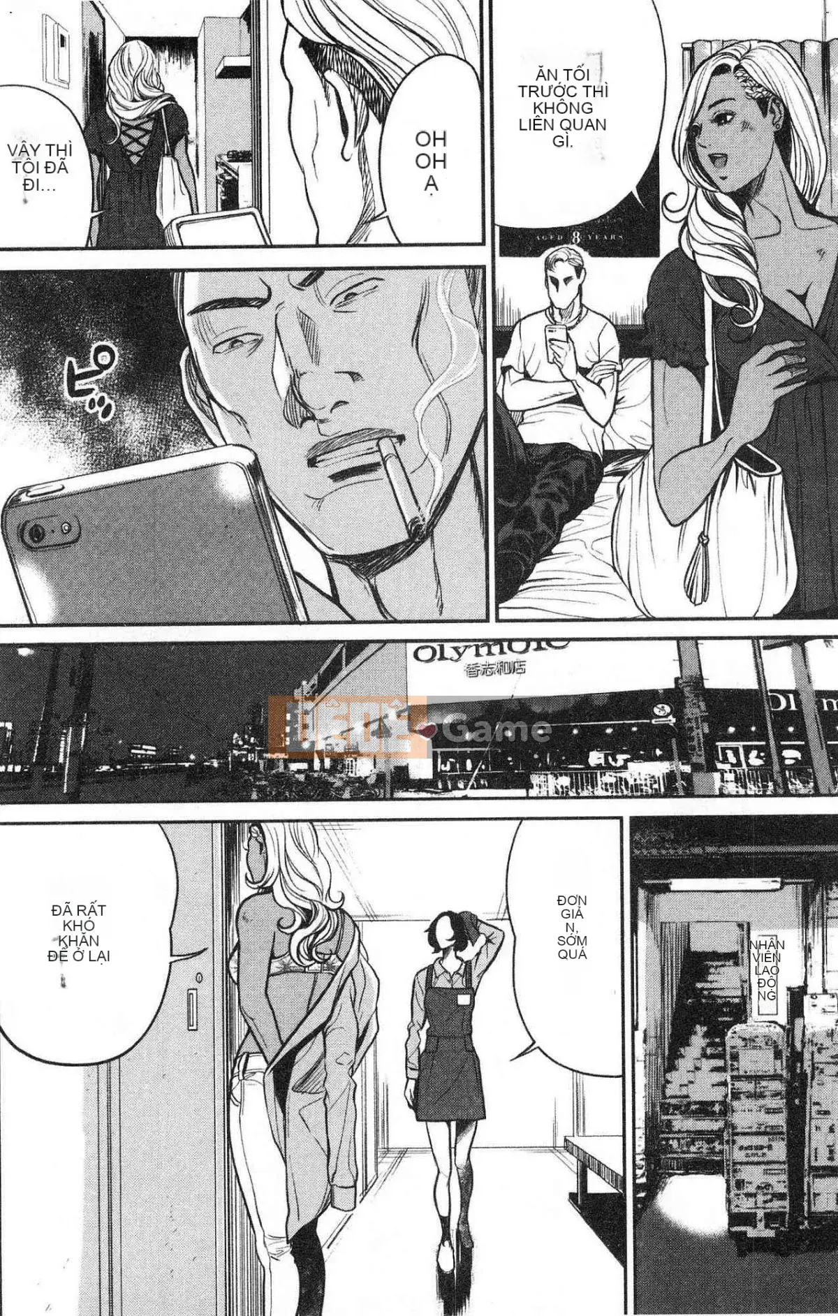 [Kazeteki Koubou][Tabe Koji] Yankee Gal