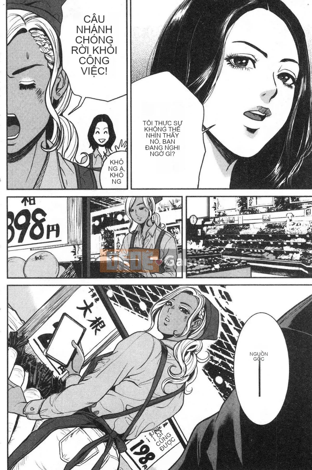 [Kazeteki Koubou][Tabe Koji] Yankee Gal