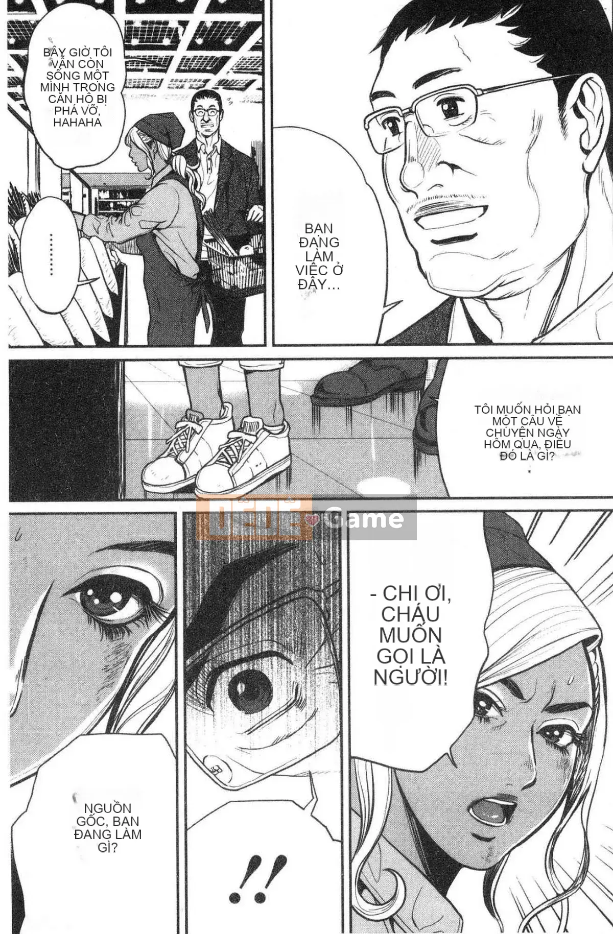 [Kazeteki Koubou][Tabe Koji] Yankee Gal