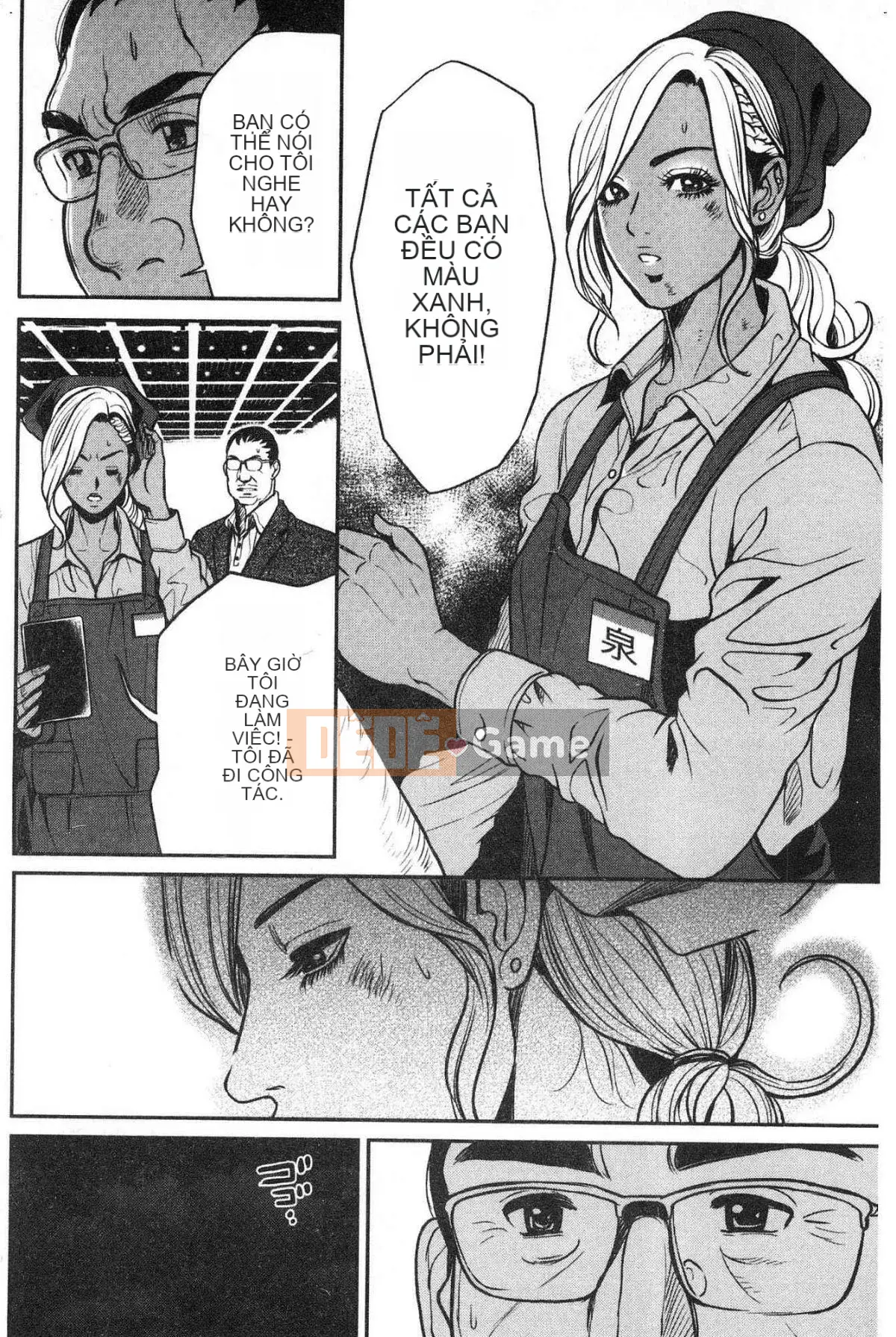 [Kazeteki Koubou][Tabe Koji] Yankee Gal