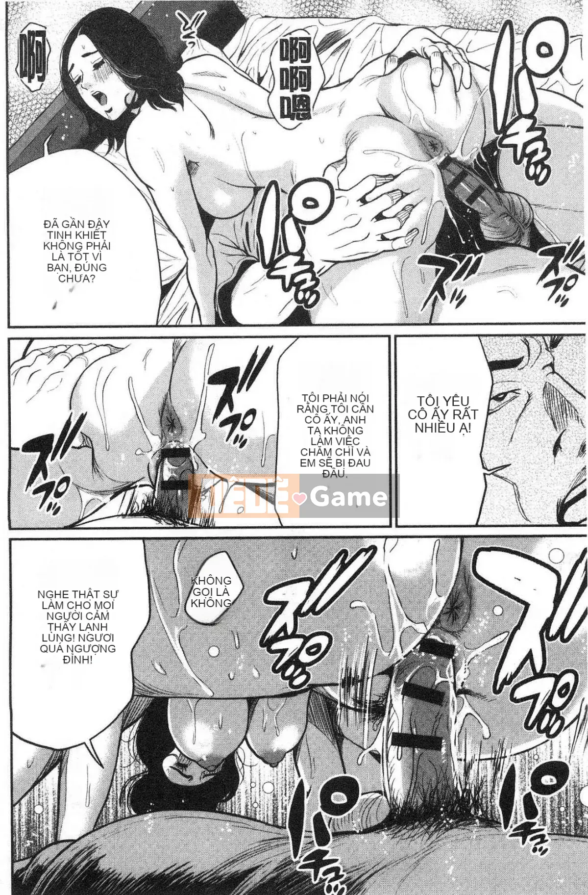 [Kazeteki Koubou][Tabe Koji] Yankee Gal