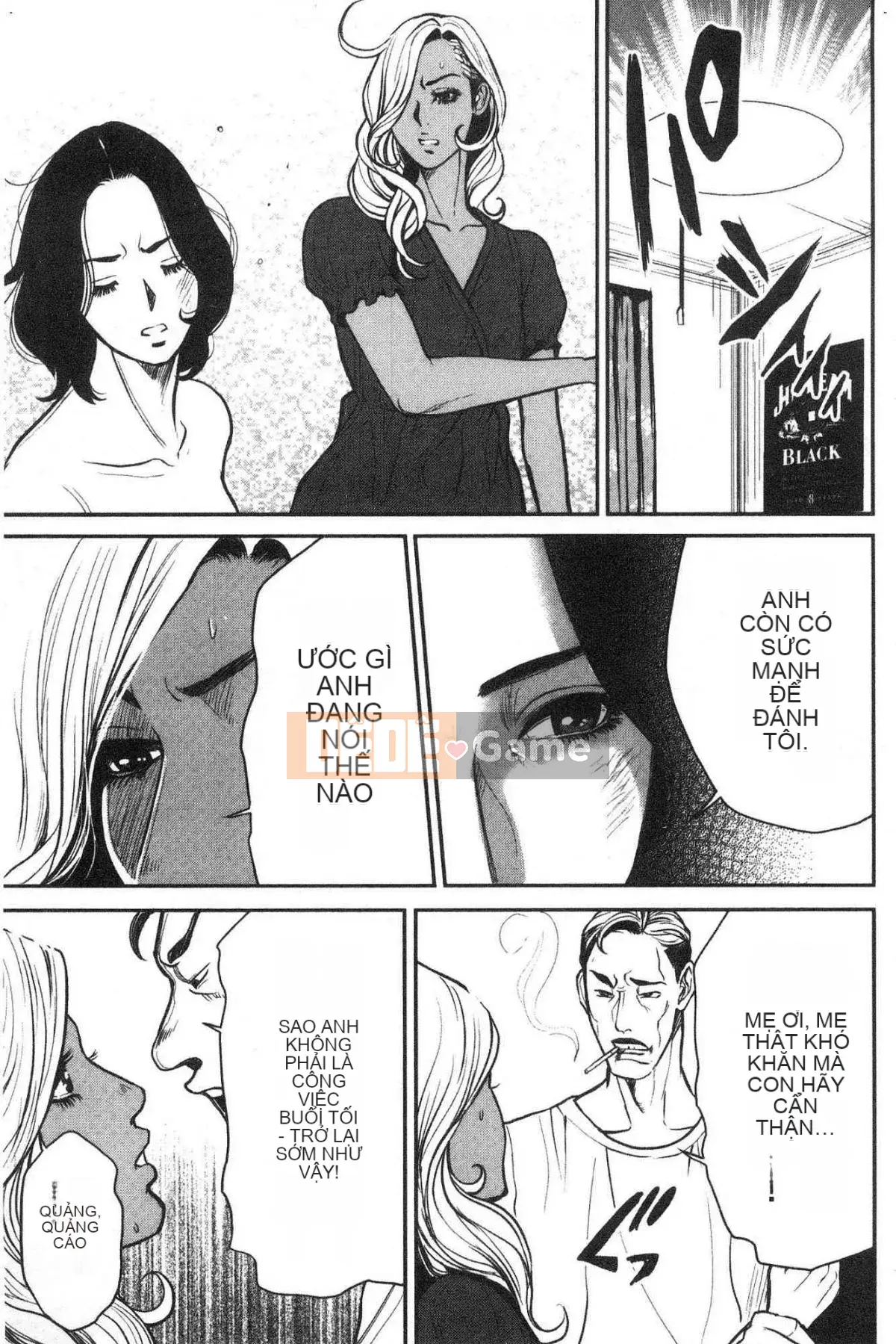 [Kazeteki Koubou][Tabe Koji] Yankee Gal