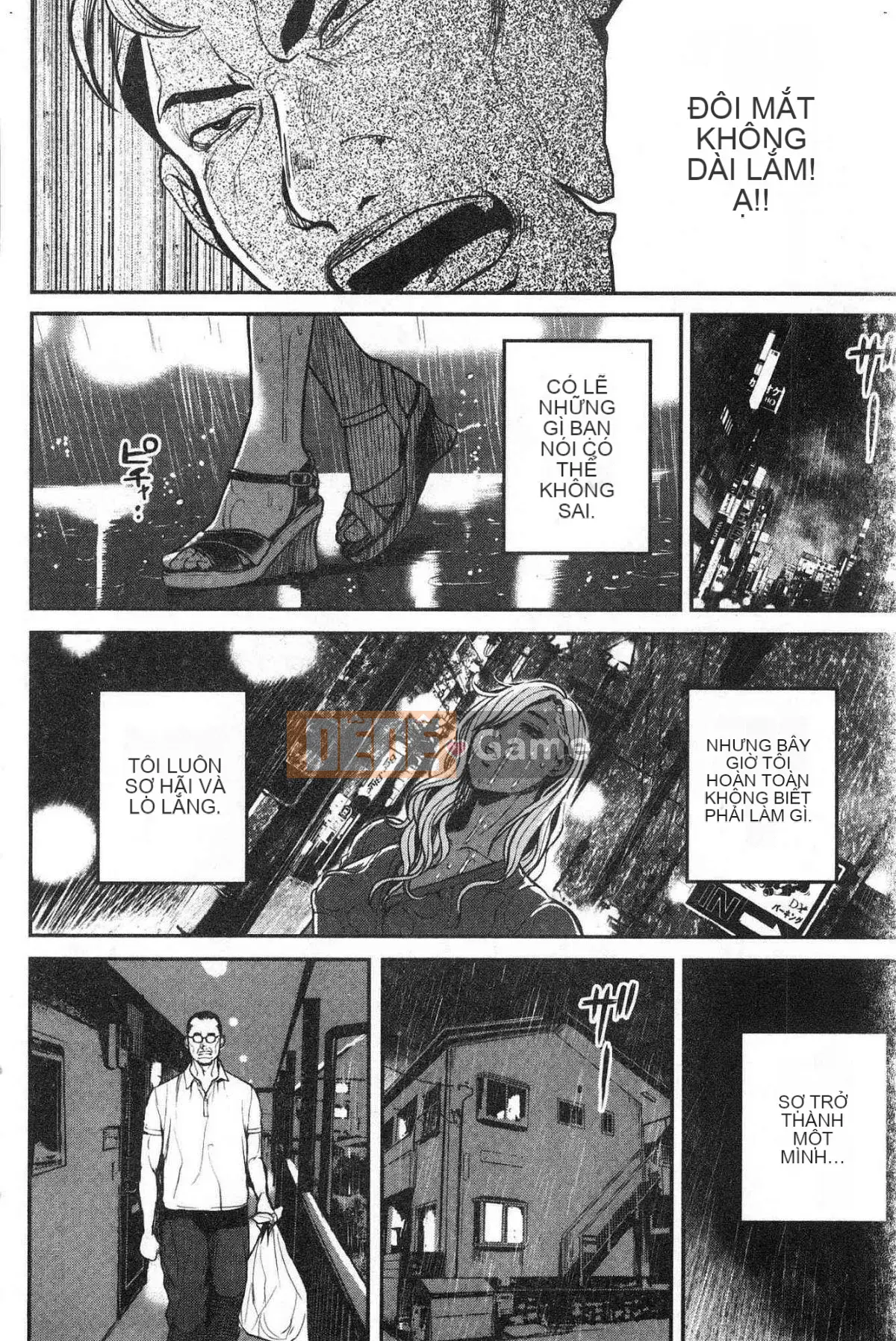 [Kazeteki Koubou][Tabe Koji] Yankee Gal