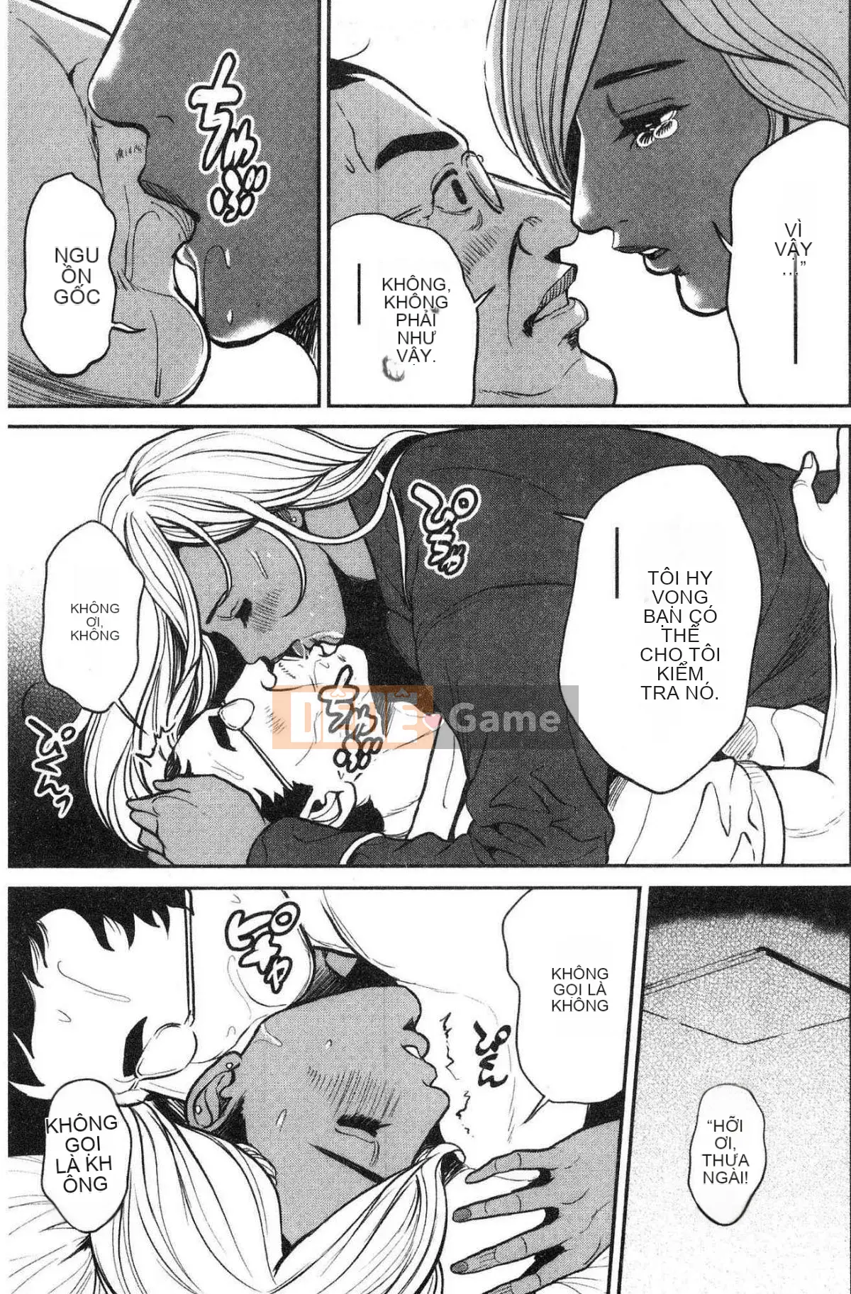 [Kazeteki Koubou][Tabe Koji] Yankee Gal