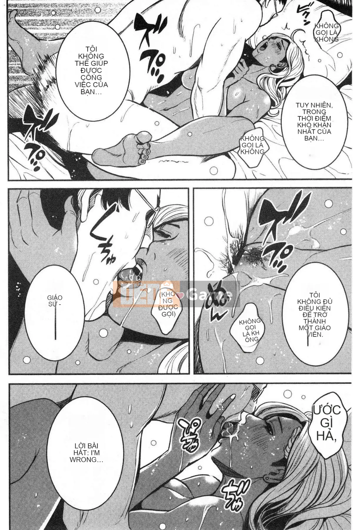 [Kazeteki Koubou][Tabe Koji] Yankee Gal