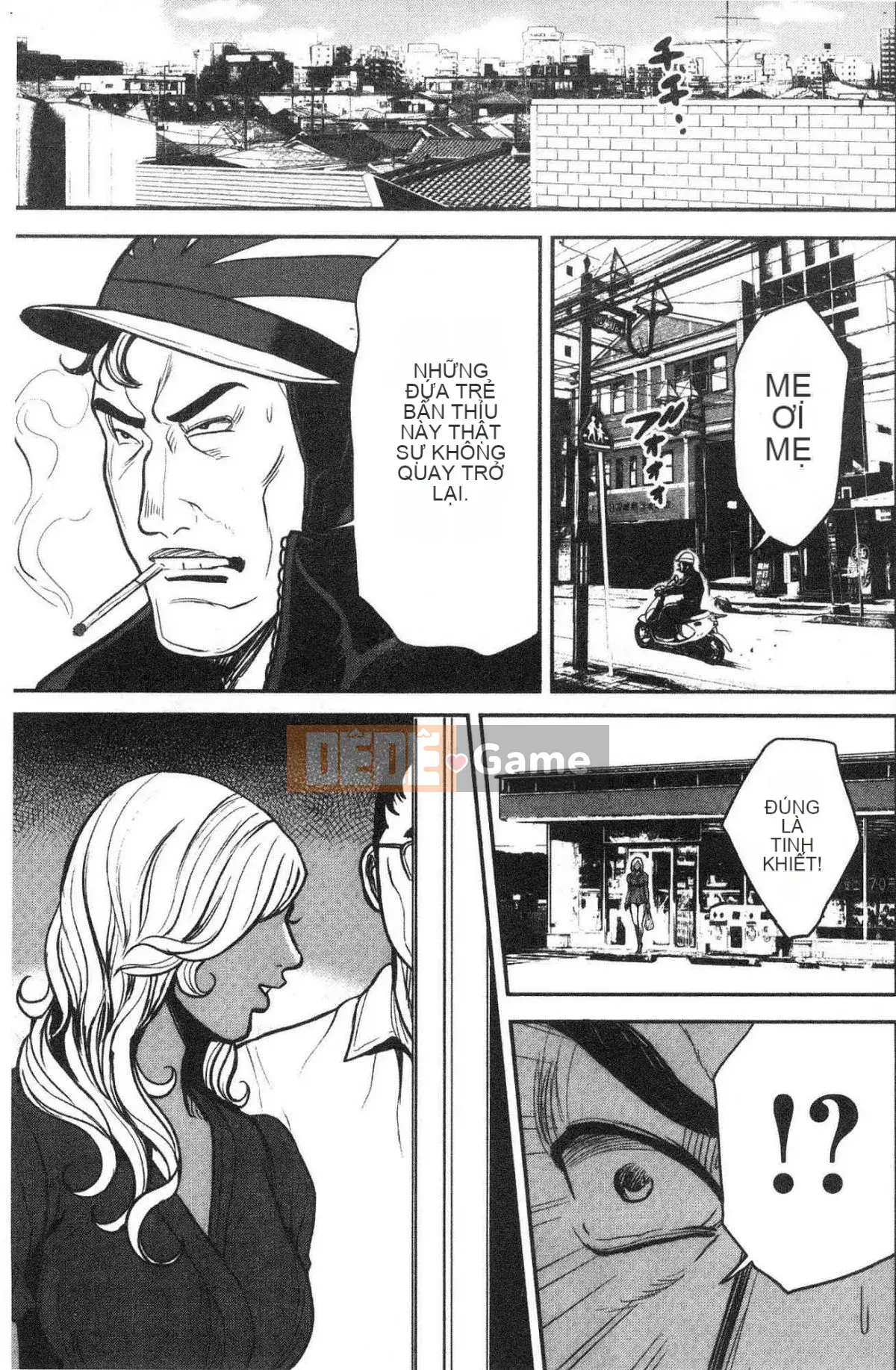 [Kazeteki Koubou][Tabe Koji] Yankee Gal