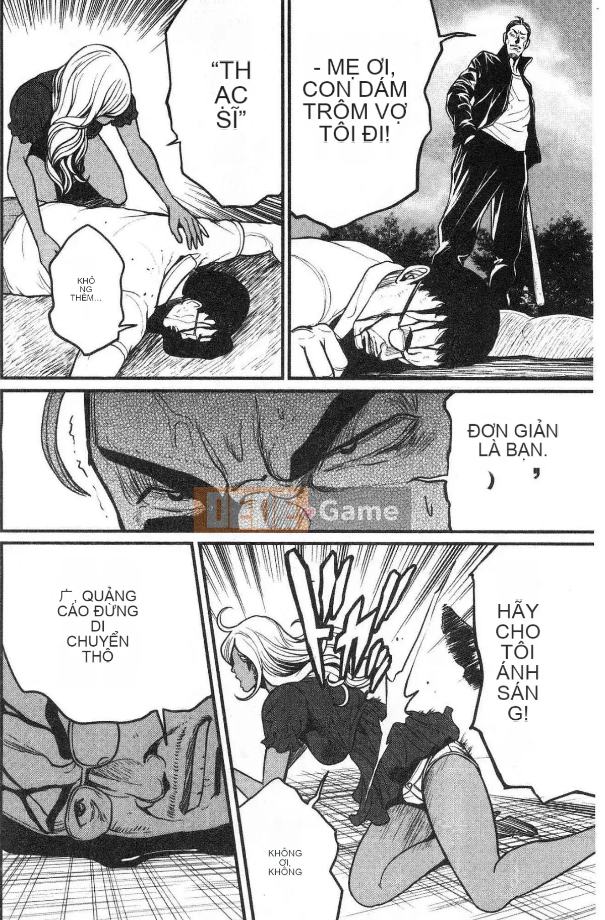 [Kazeteki Koubou][Tabe Koji] Yankee Gal