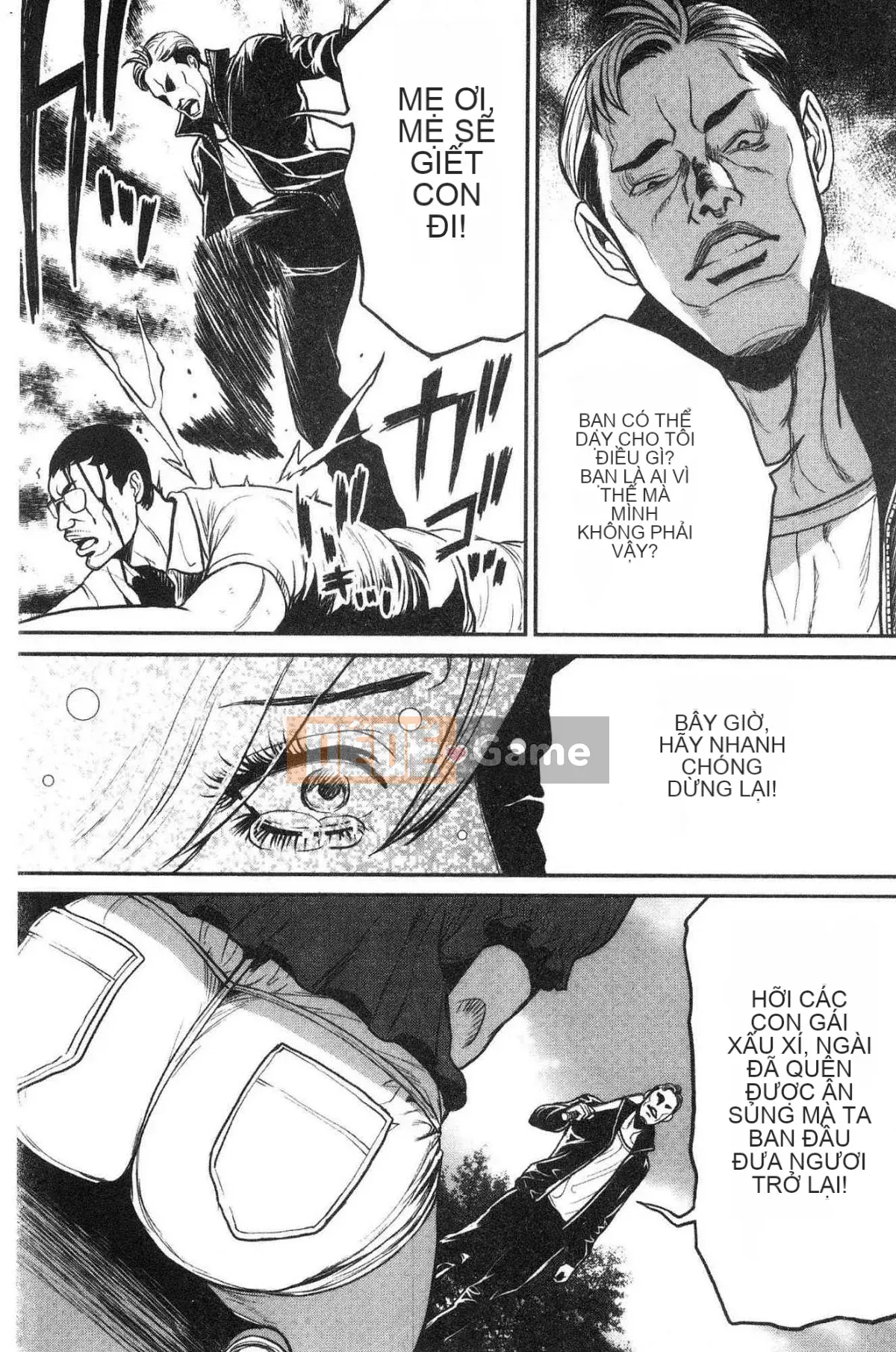 [Kazeteki Koubou][Tabe Koji] Yankee Gal