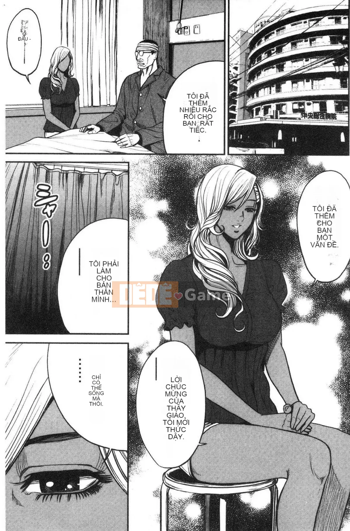 [Kazeteki Koubou][Tabe Koji] Yankee Gal