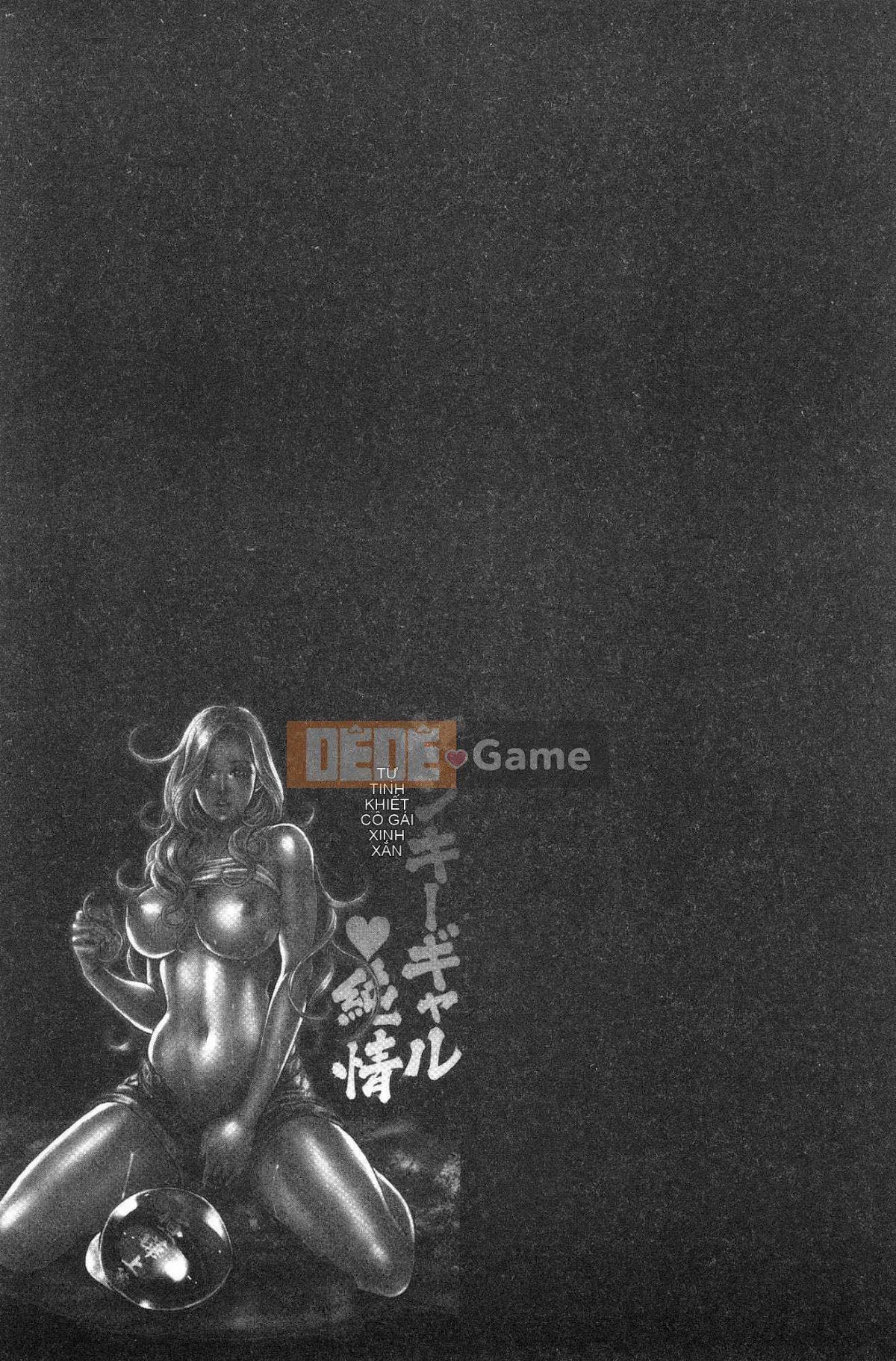 [Kazeteki Koubou][Tabe Koji] Yankee Gal