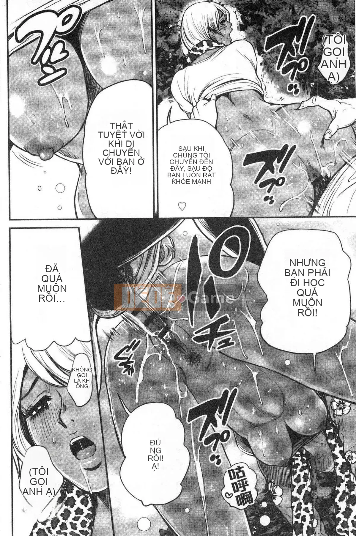 [Kazeteki Koubou][Tabe Koji] Yankee Gal