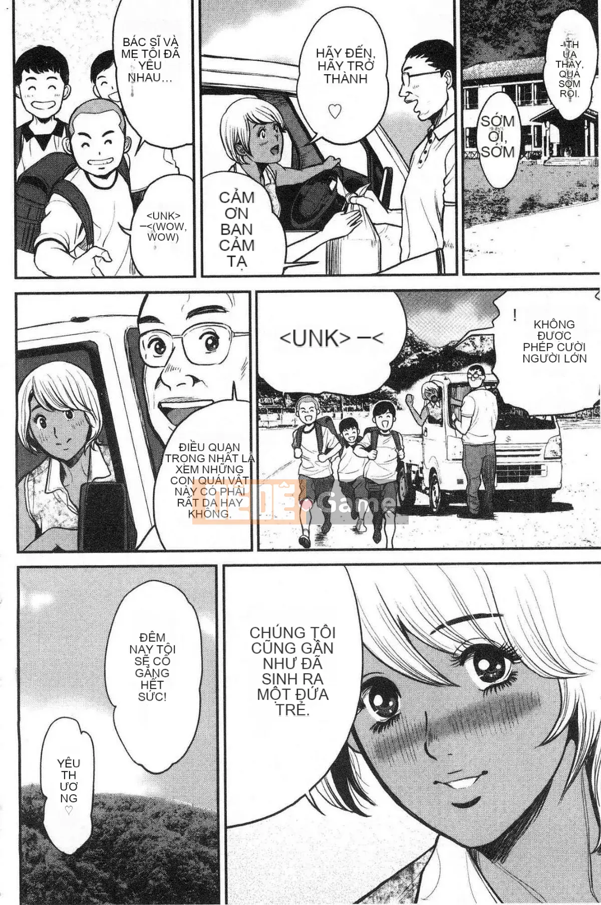 [Kazeteki Koubou][Tabe Koji] Yankee Gal