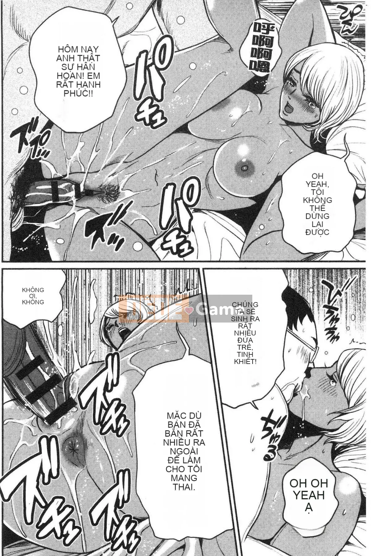 [Kazeteki Koubou][Tabe Koji] Yankee Gal