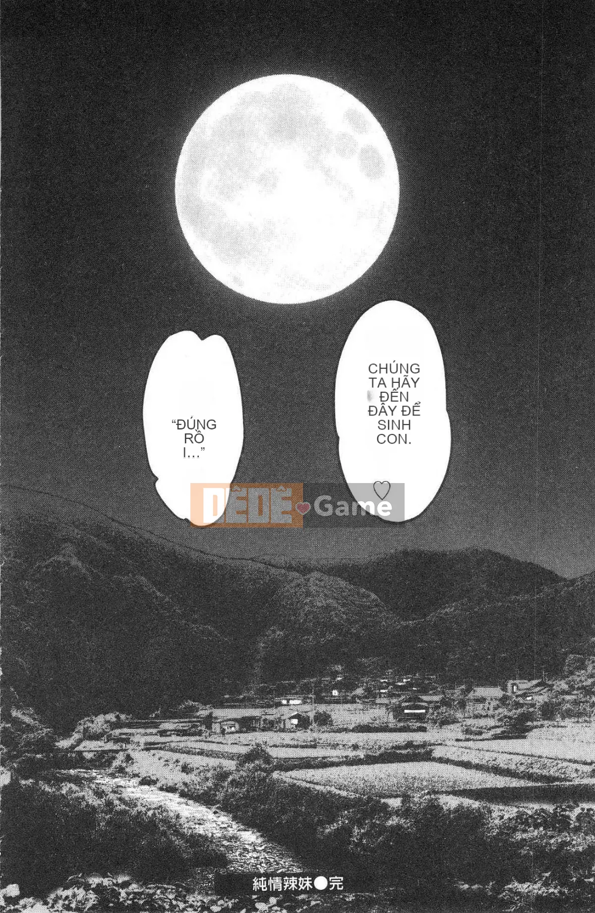 [Kazeteki Koubou][Tabe Koji] Yankee Gal