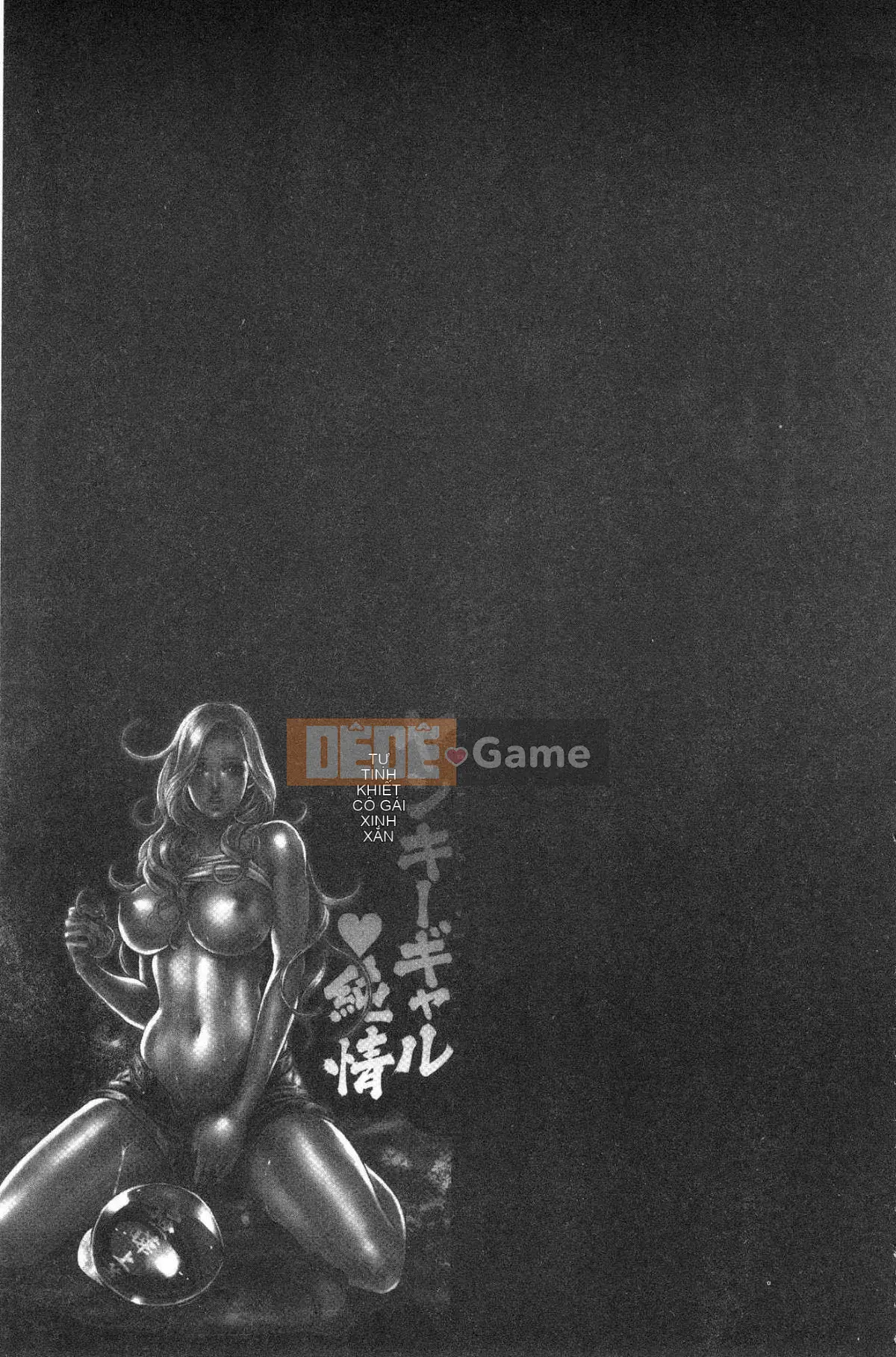 [Kazeteki Koubou][Tabe Koji] Yankee Gal