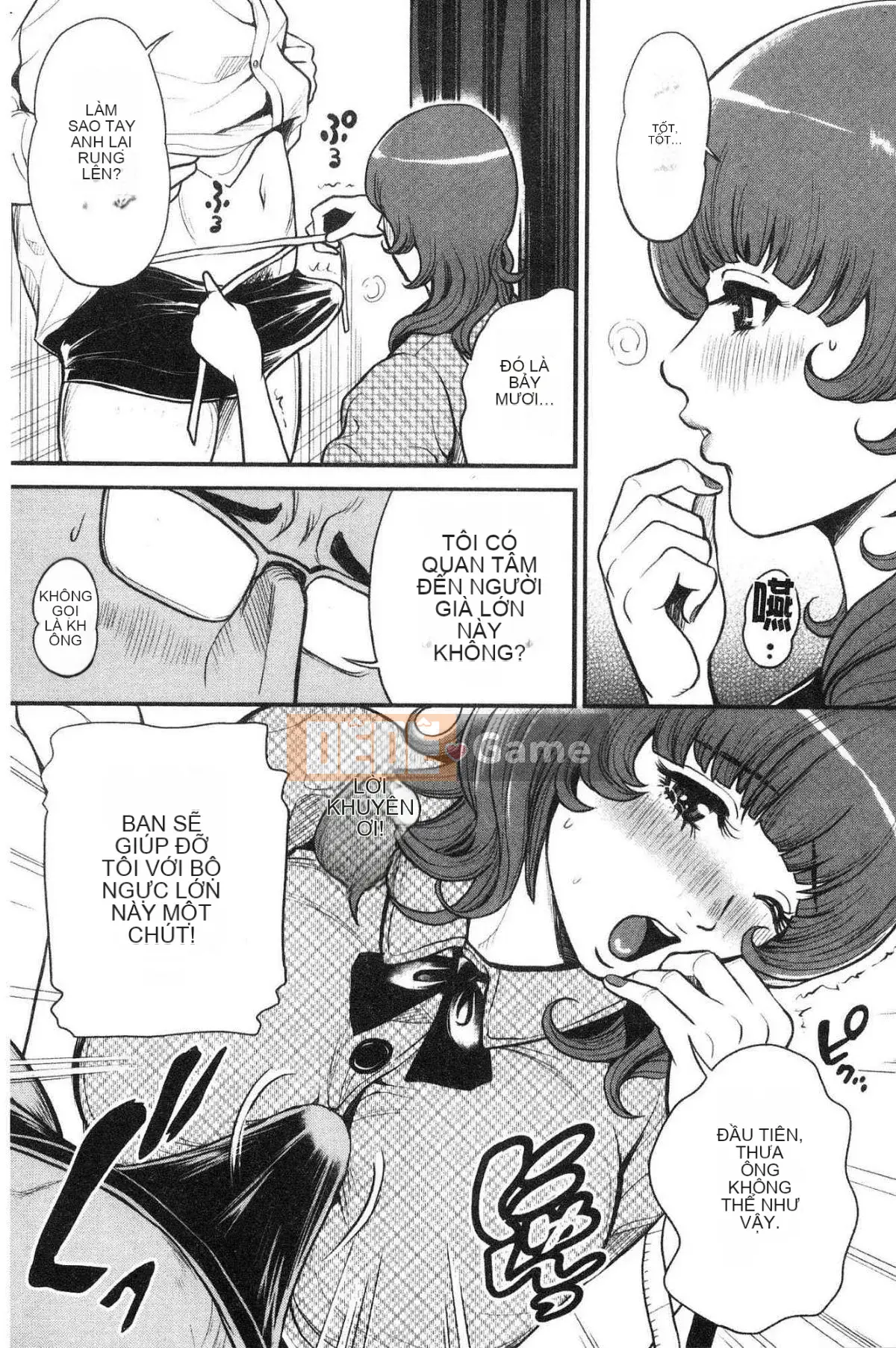 [Kazeteki Koubou][Tabe Koji] Yankee Gal