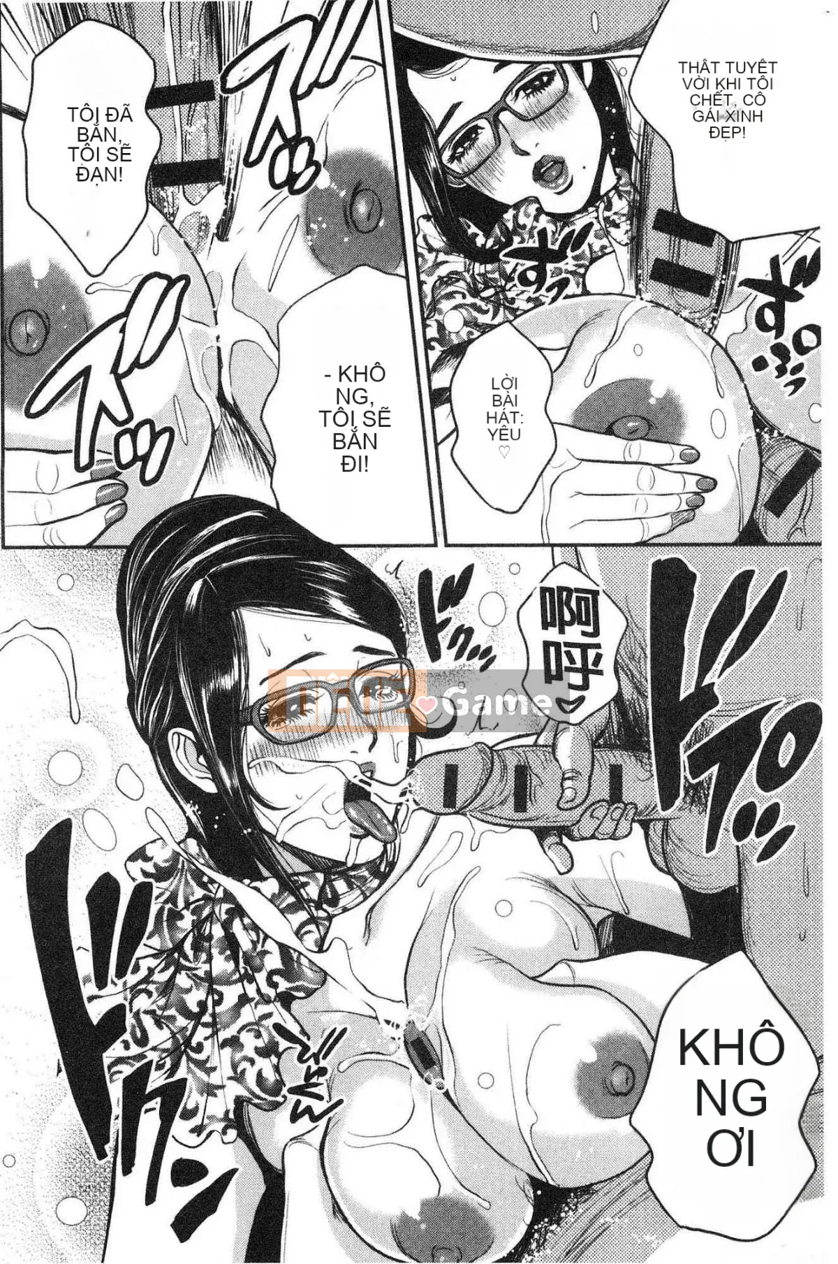 [Kazeteki Koubou][Tabe Koji] Yankee Gal