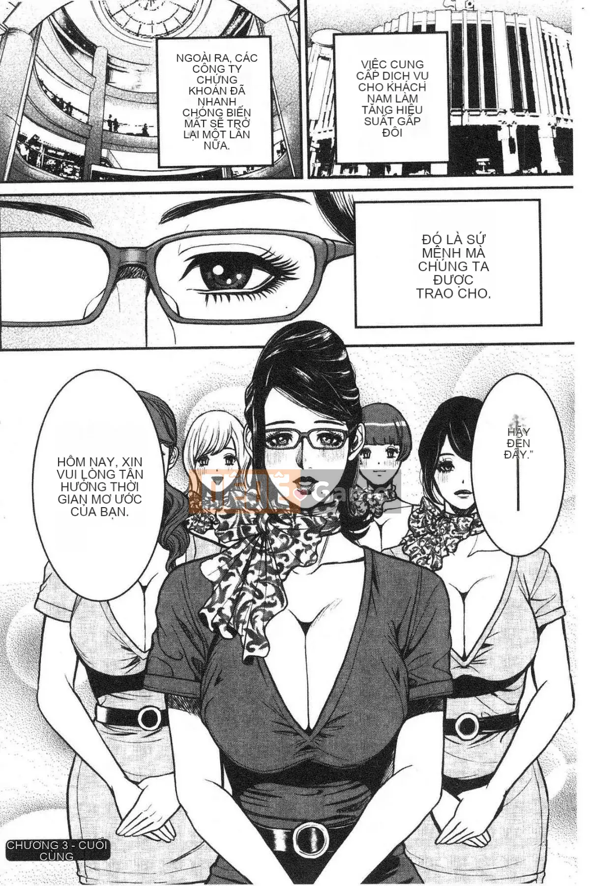 [Kazeteki Koubou][Tabe Koji] Yankee Gal