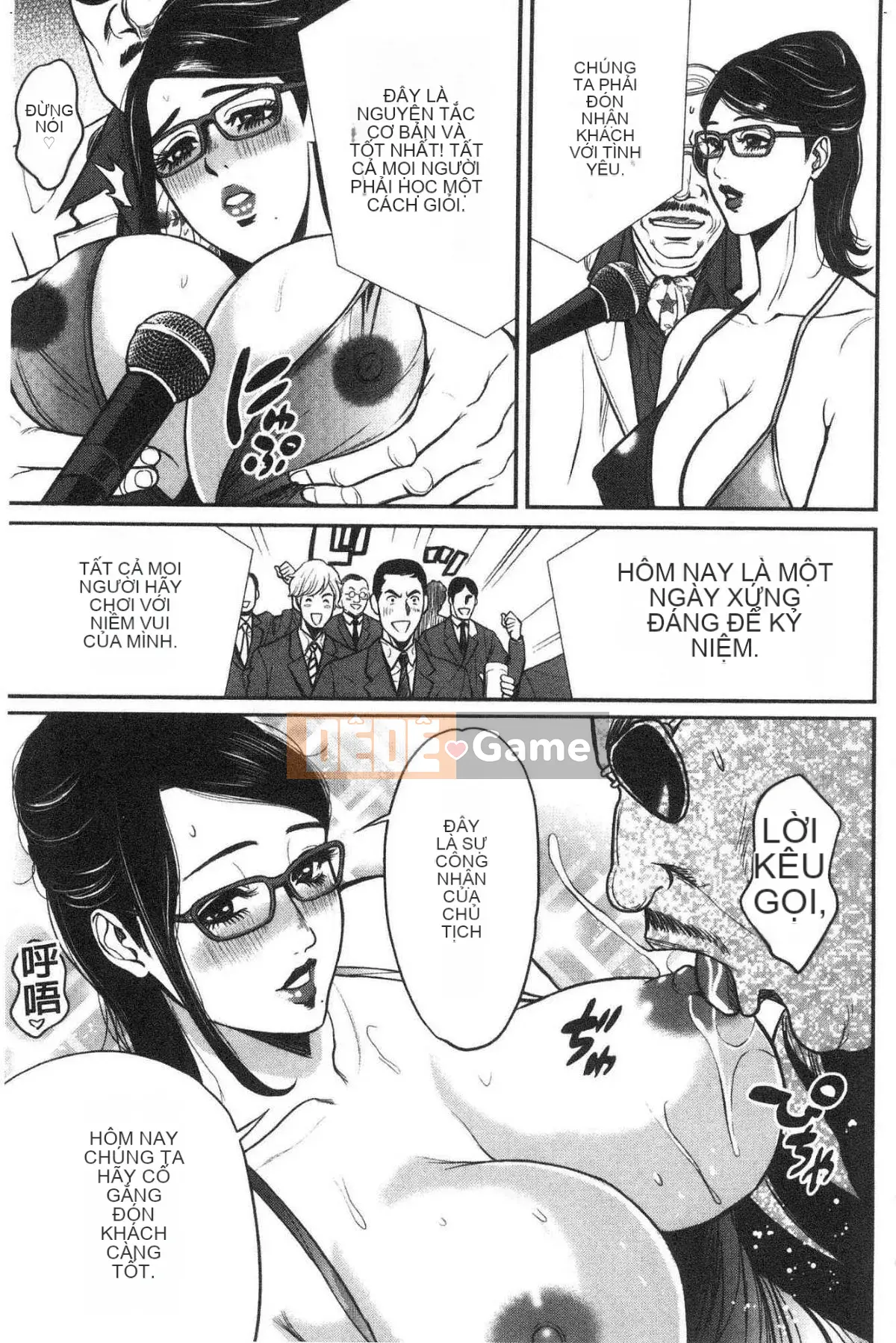 [Kazeteki Koubou][Tabe Koji] Yankee Gal