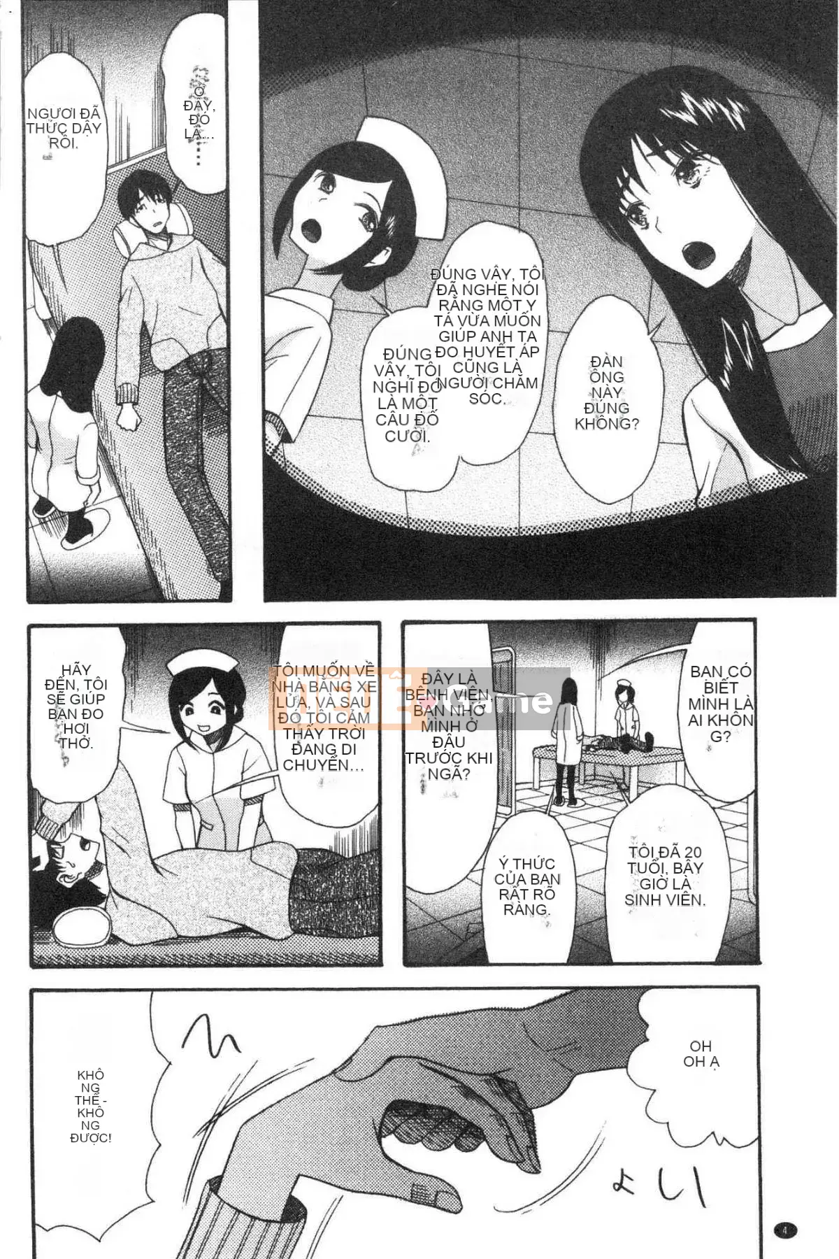 [Kazeteki Koubou][Hoshitsuki Neon.