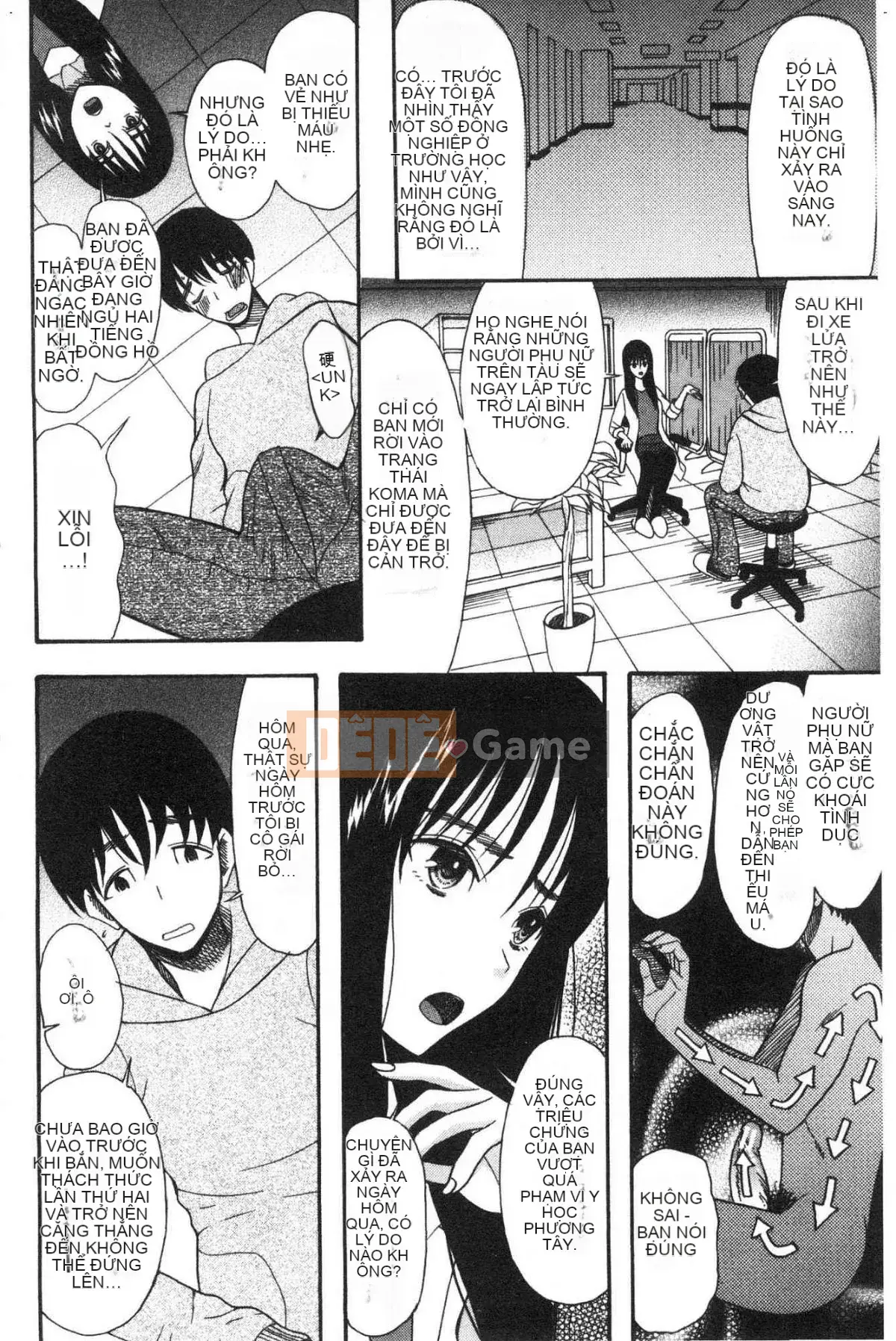 [Kazeteki Koubou][Hoshitsuki Neon.