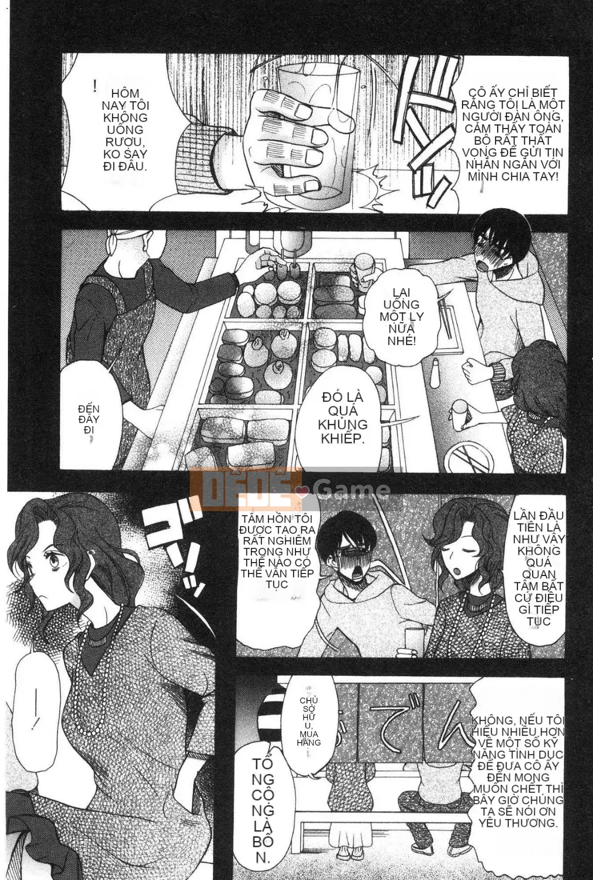 [Kazeteki Koubou][Hoshitsuki Neon.