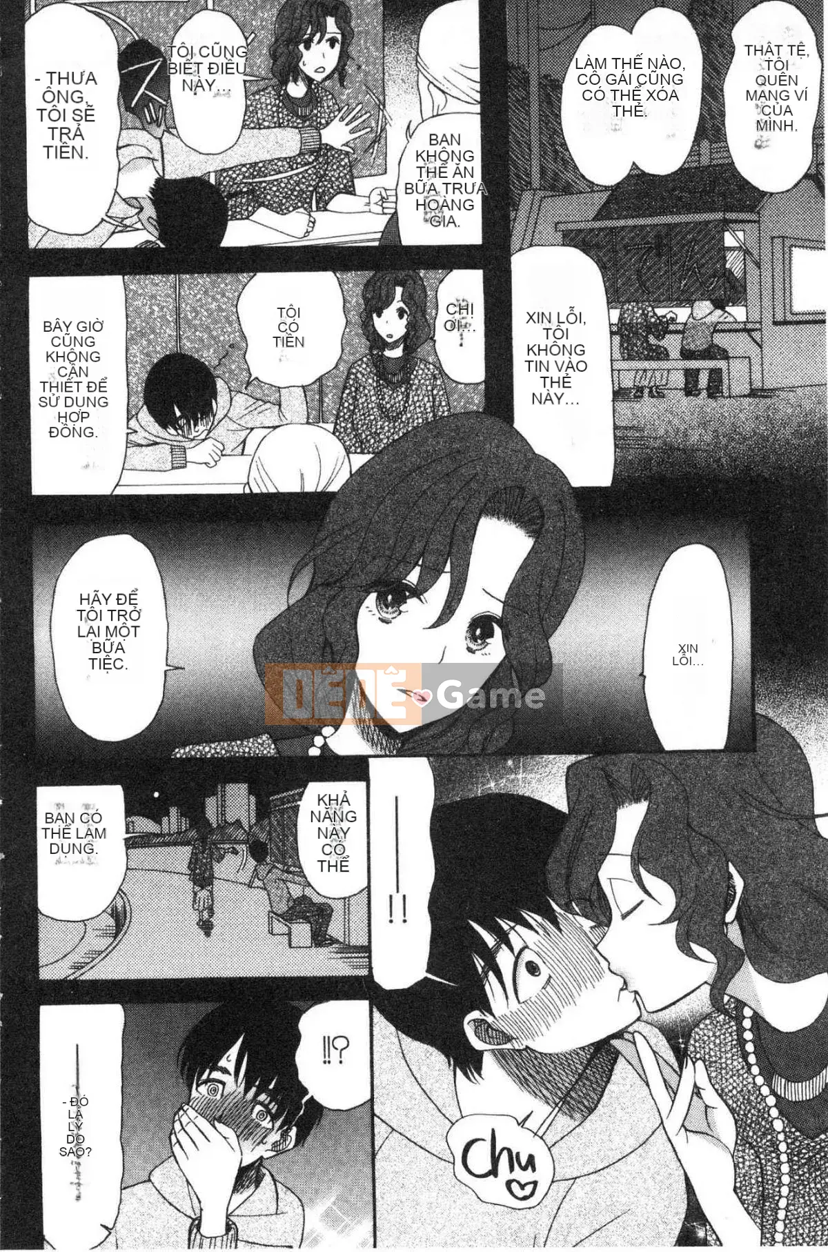 [Kazeteki Koubou][Hoshitsuki Neon.