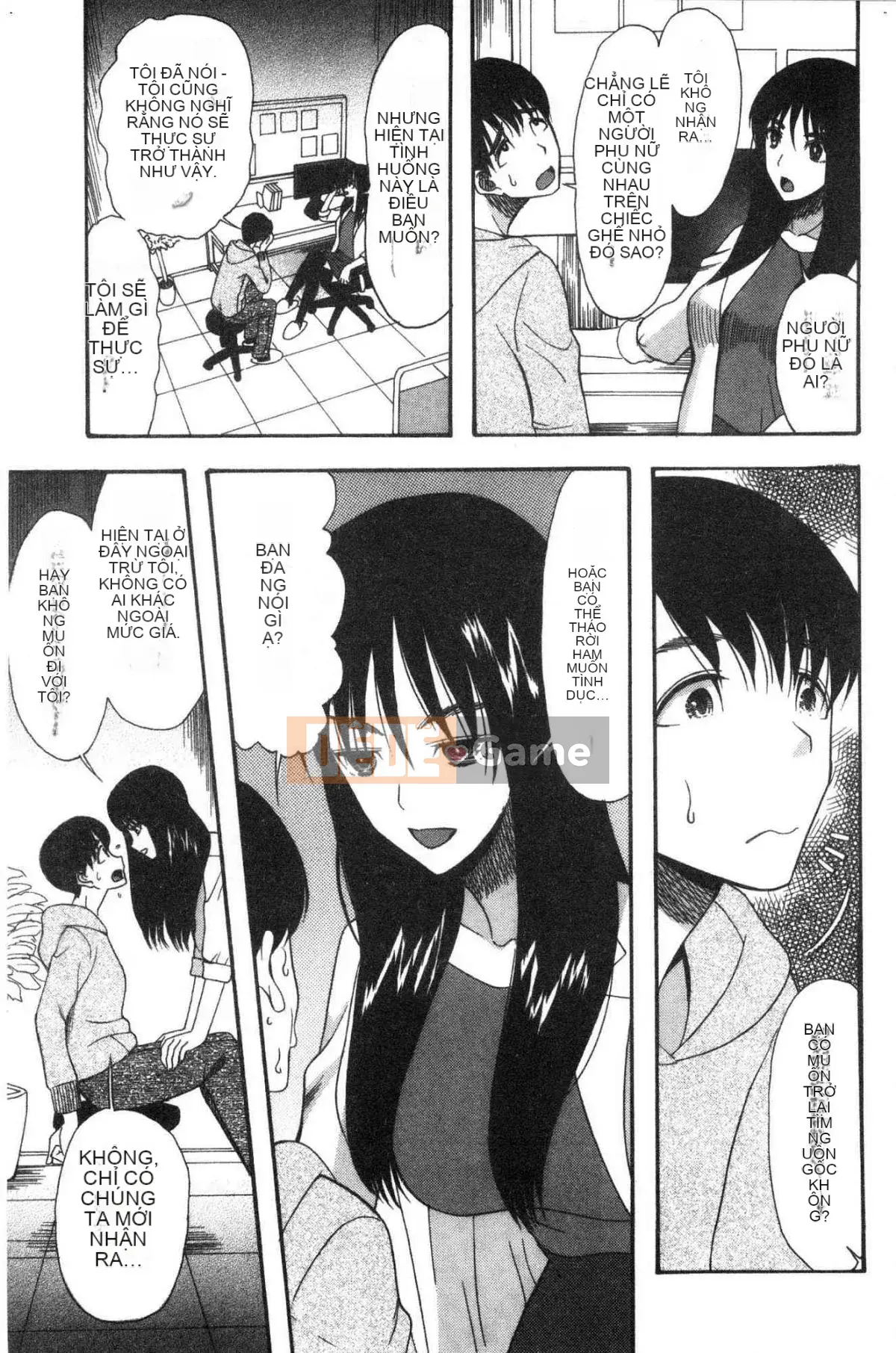 [Kazeteki Koubou][Hoshitsuki Neon.