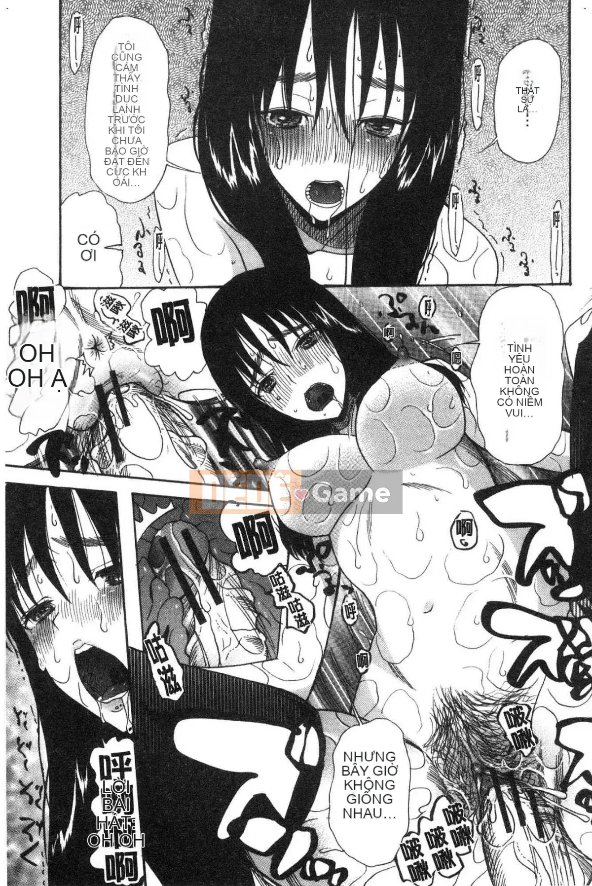 [Kazeteki Koubou][Hoshitsuki Neon.