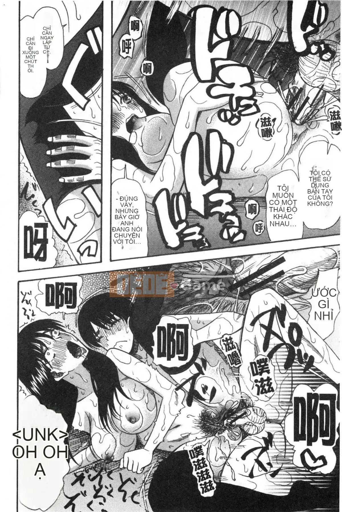 [Kazeteki Koubou][Hoshitsuki Neon.