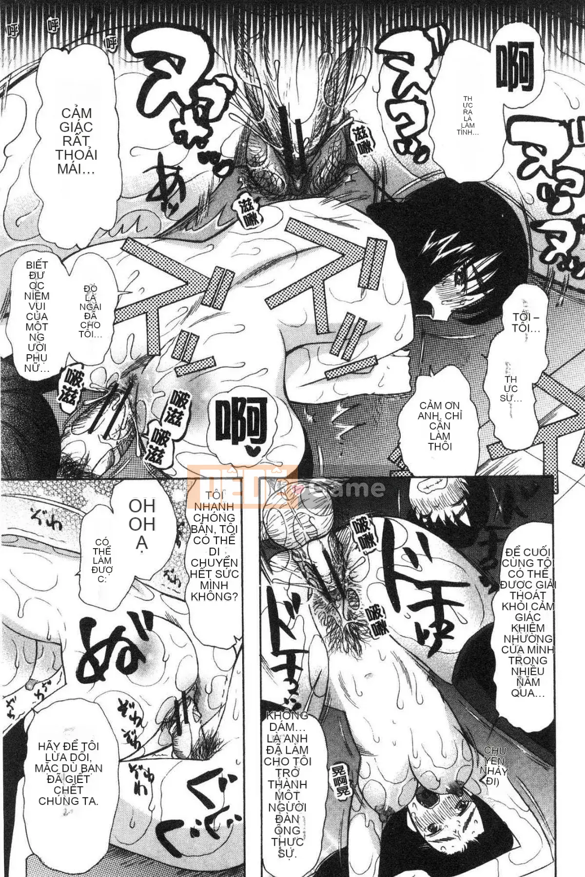 [Kazeteki Koubou][Hoshitsuki Neon.