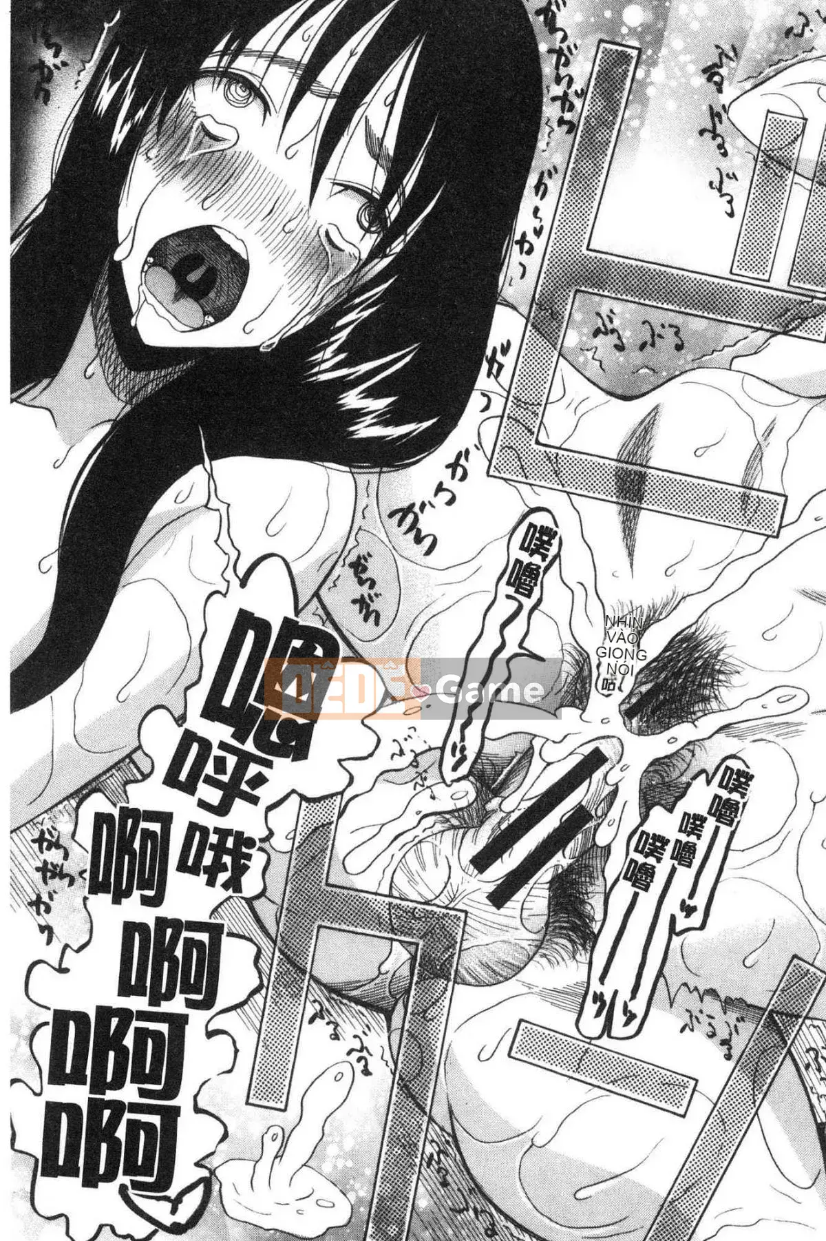 [Kazeteki Koubou][Hoshitsuki Neon.