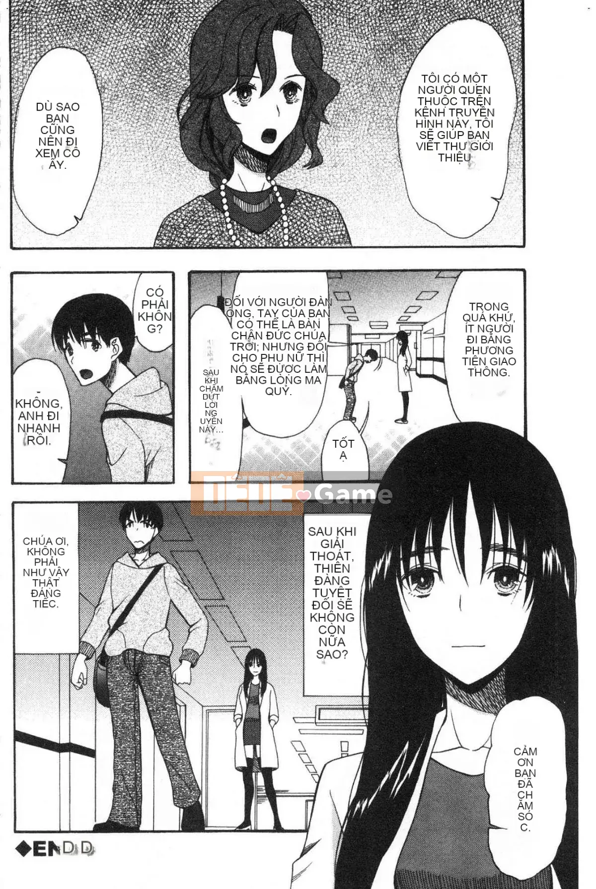 [Kazeteki Koubou][Hoshitsuki Neon.