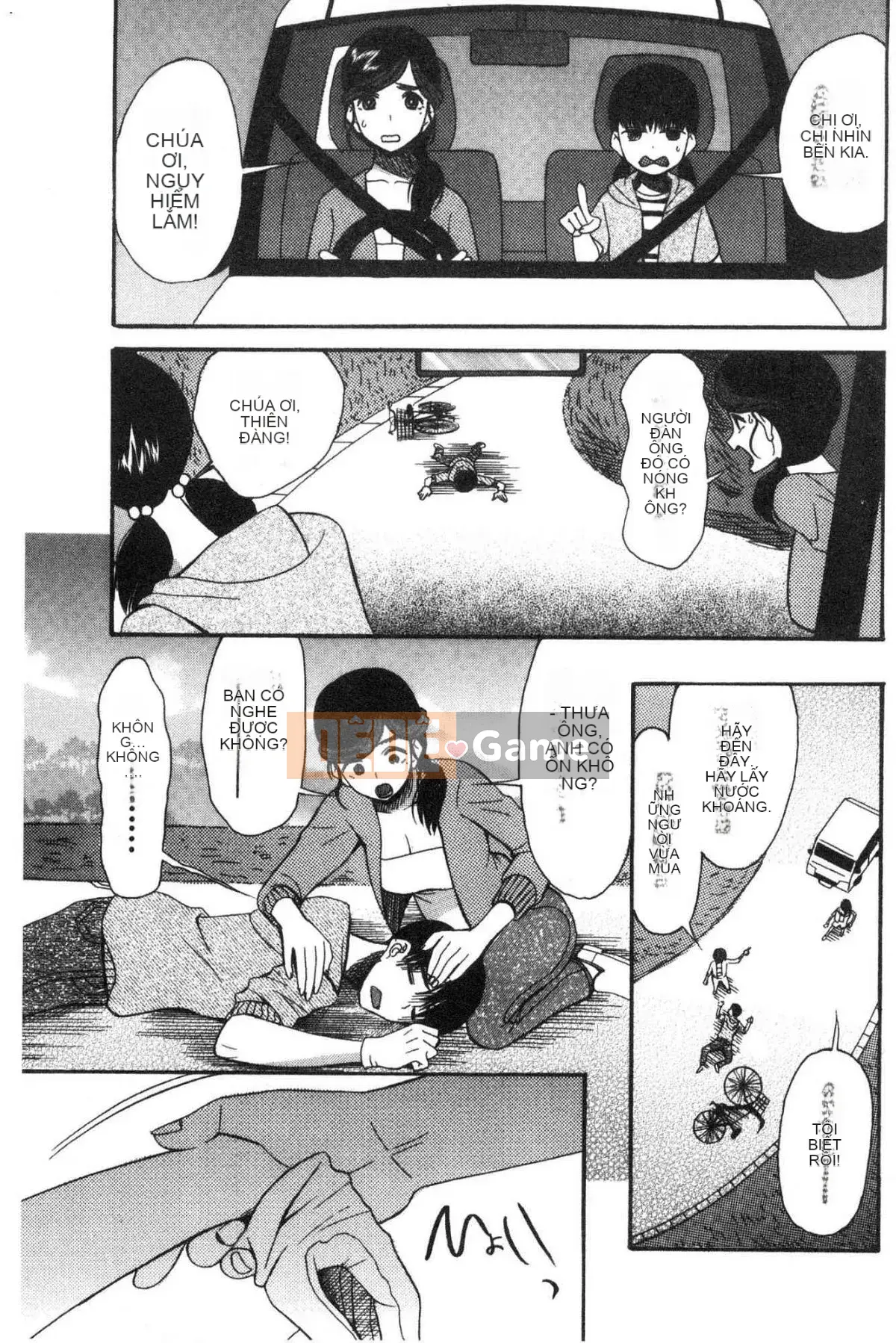 [Kazeteki Koubou][Hoshitsuki Neon.