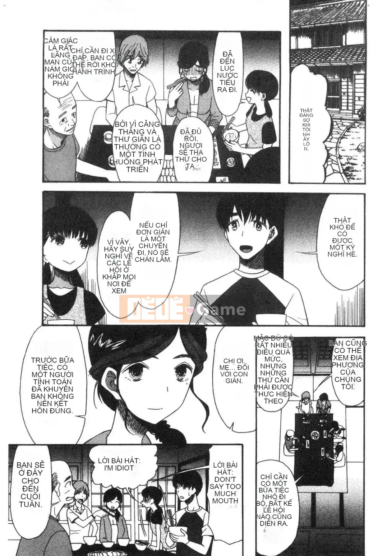 [Kazeteki Koubou][Hoshitsuki Neon.