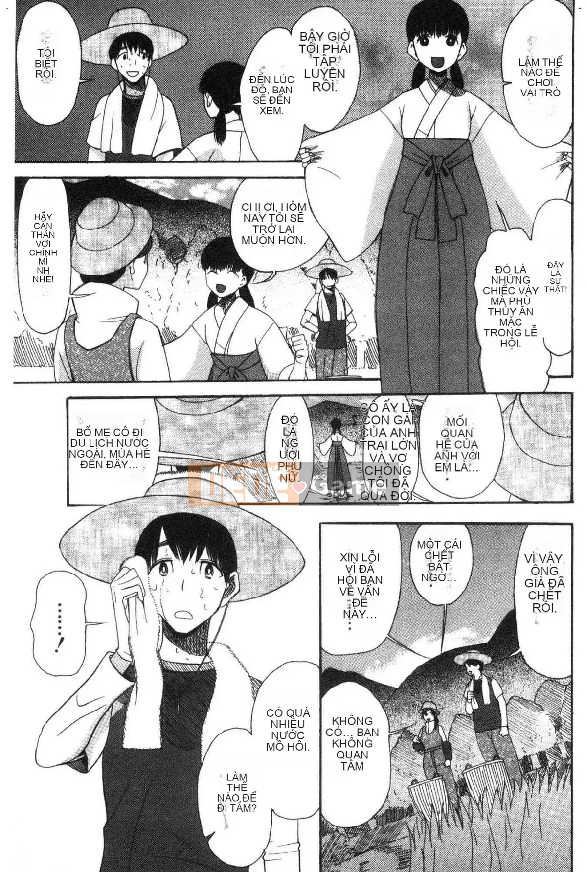 [Kazeteki Koubou][Hoshitsuki Neon.