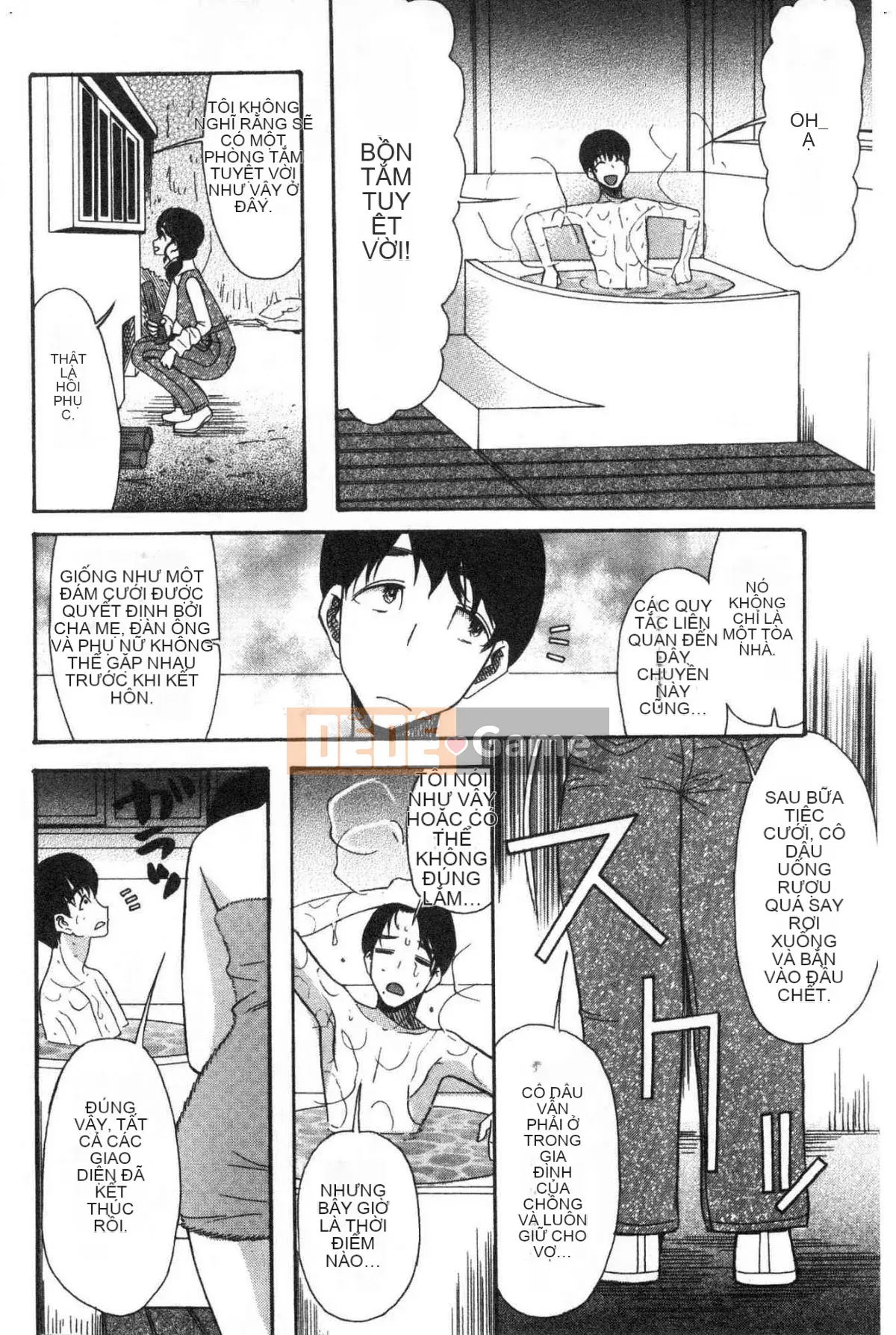 [Kazeteki Koubou][Hoshitsuki Neon.