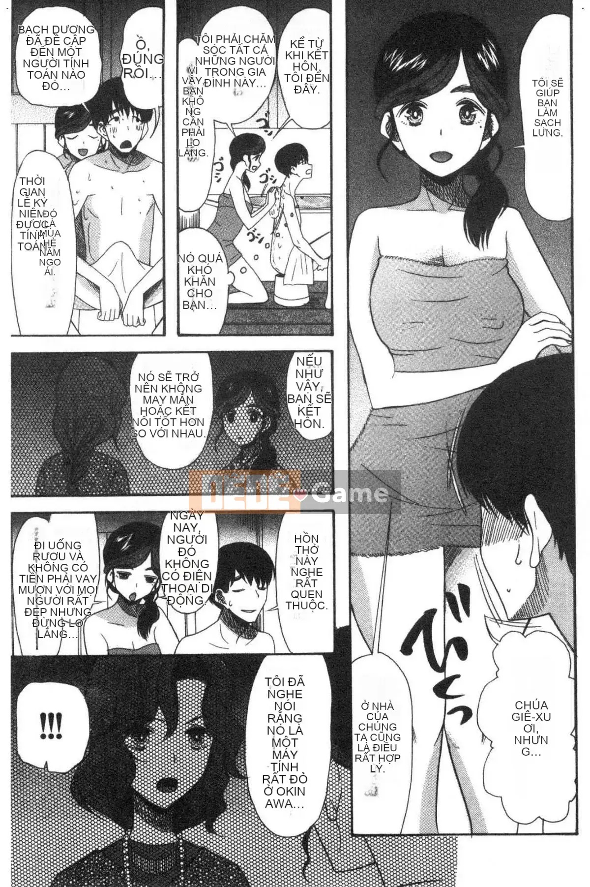 [Kazeteki Koubou][Hoshitsuki Neon.