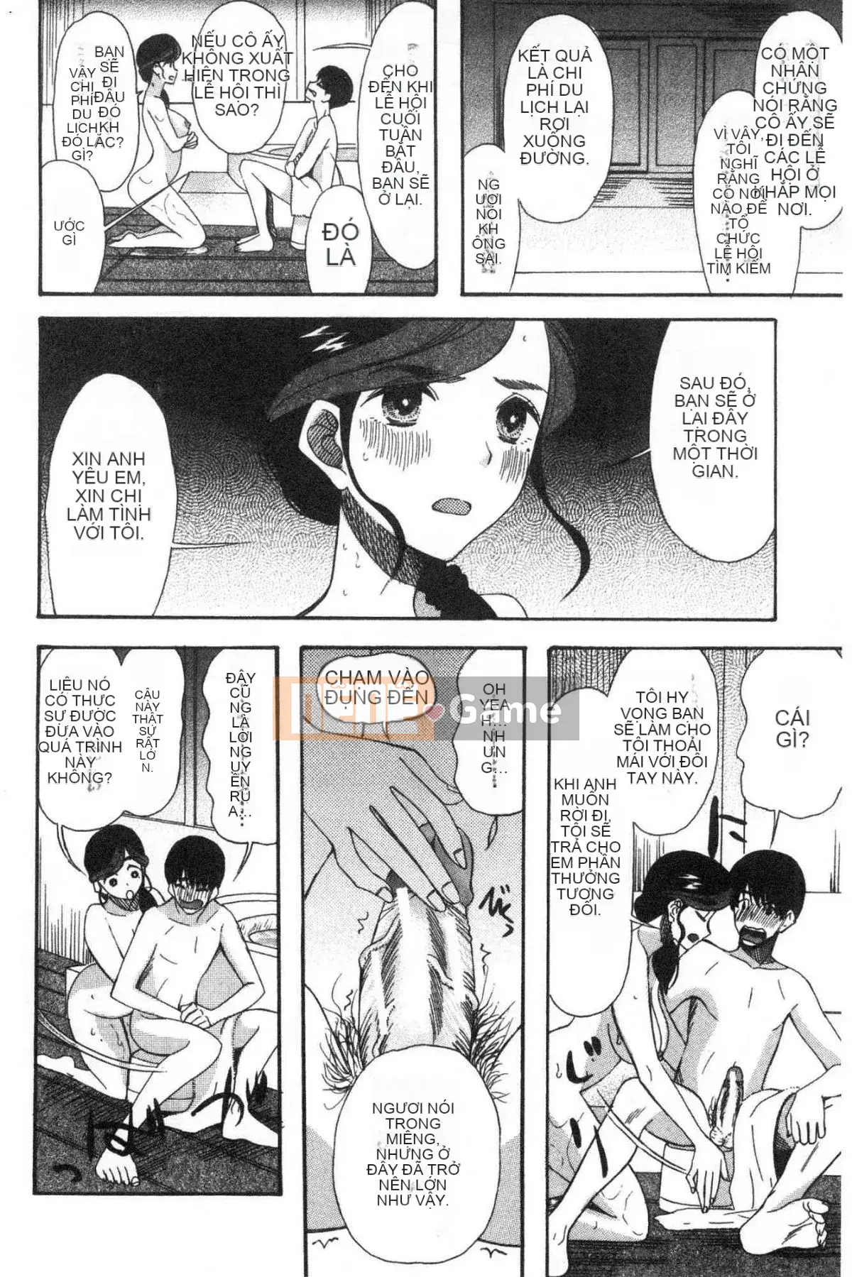 [Kazeteki Koubou][Hoshitsuki Neon.