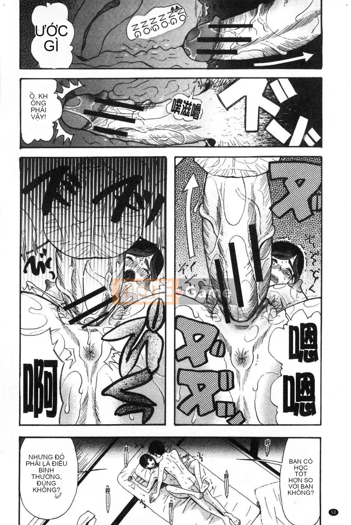 [Kazeteki Koubou][Hoshitsuki Neon.