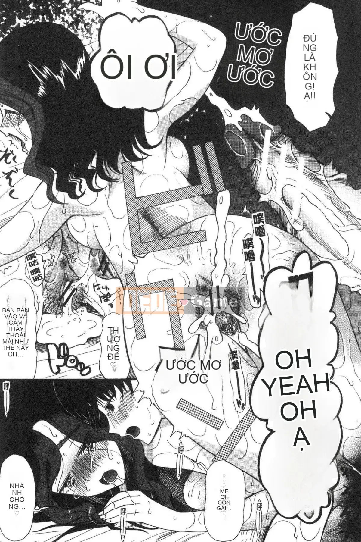 [Kazeteki Koubou][Hoshitsuki Neon.