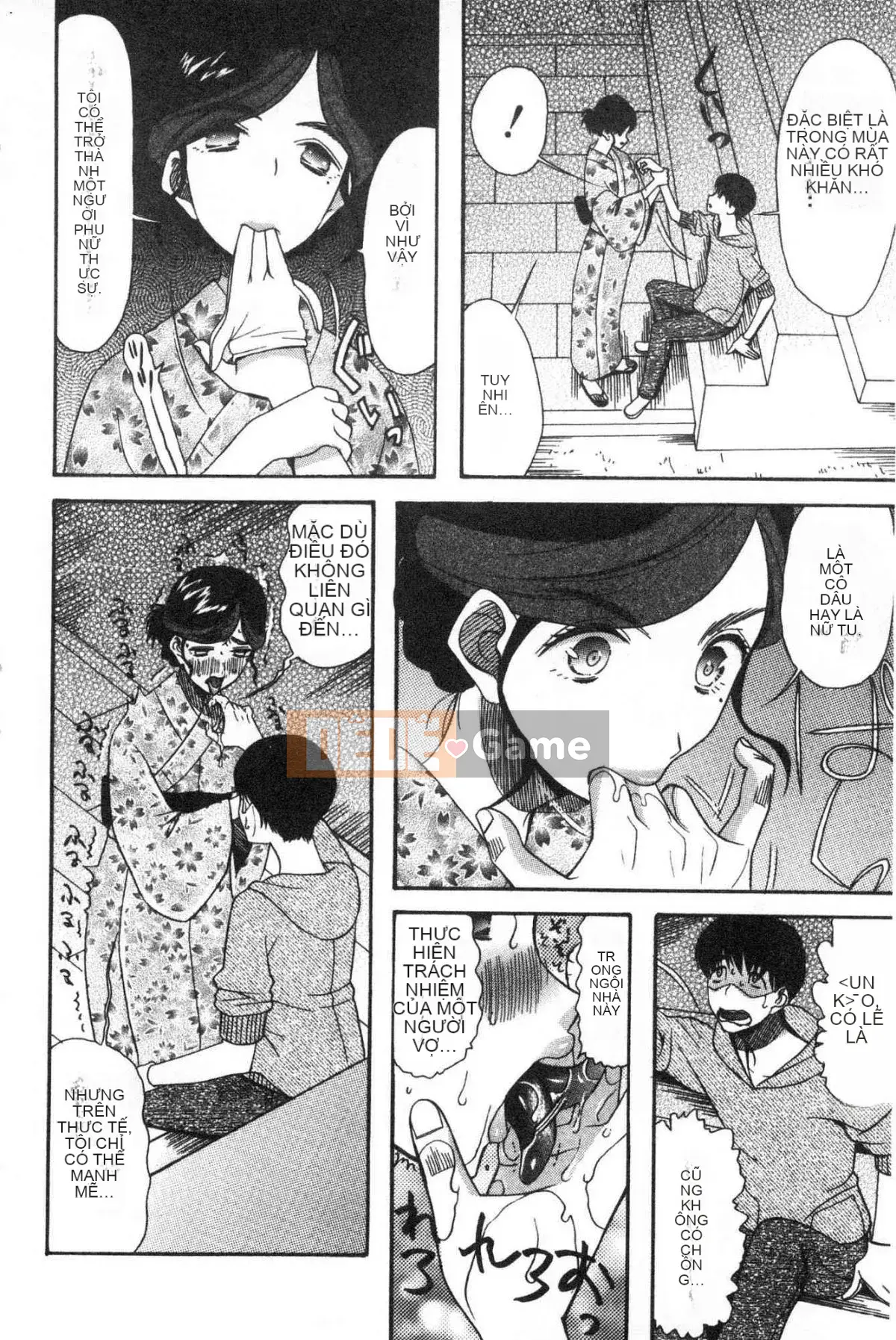 [Kazeteki Koubou][Hoshitsuki Neon.